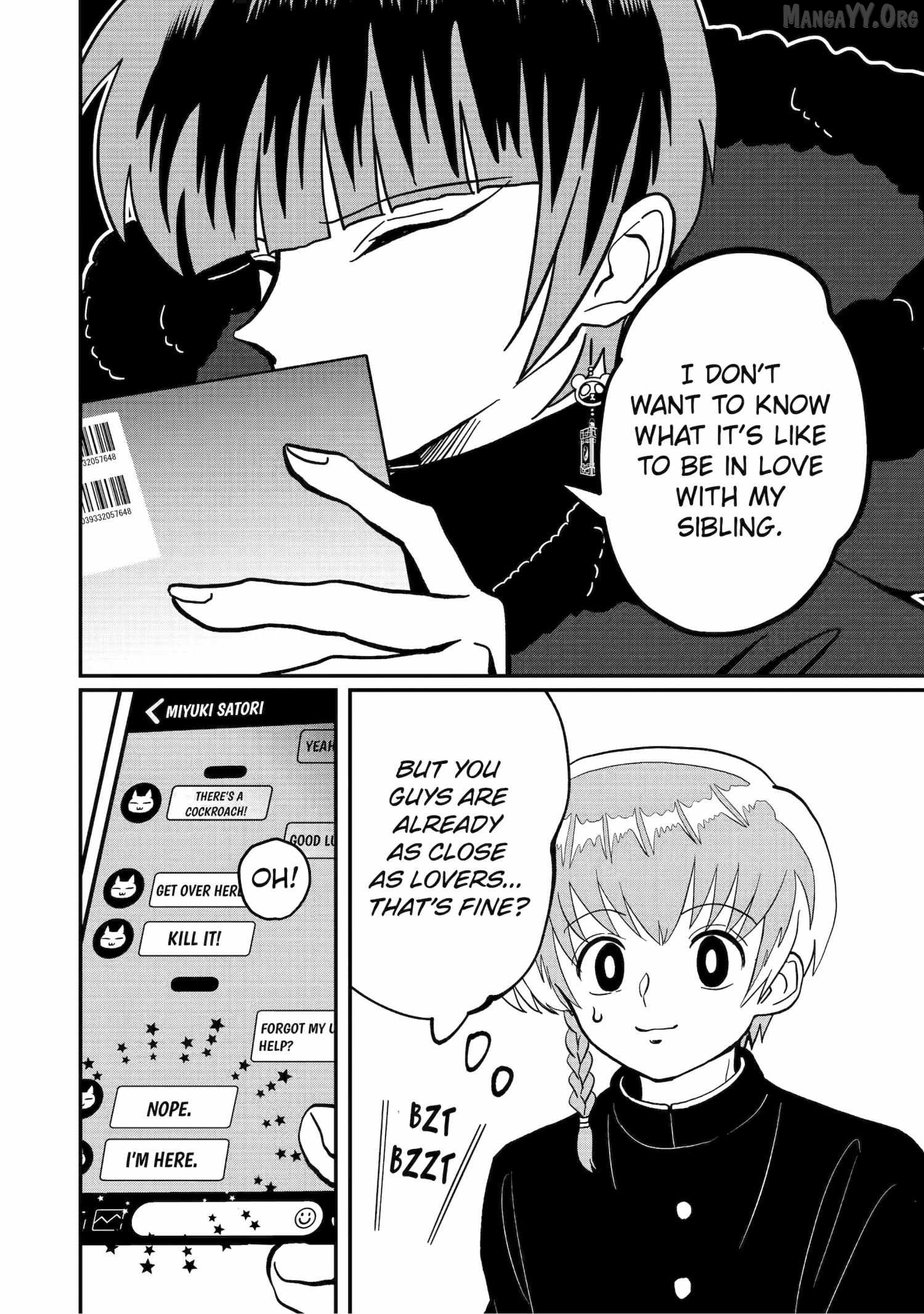 My Shady Little Brother, Gyomei Chapter 19 - page 6