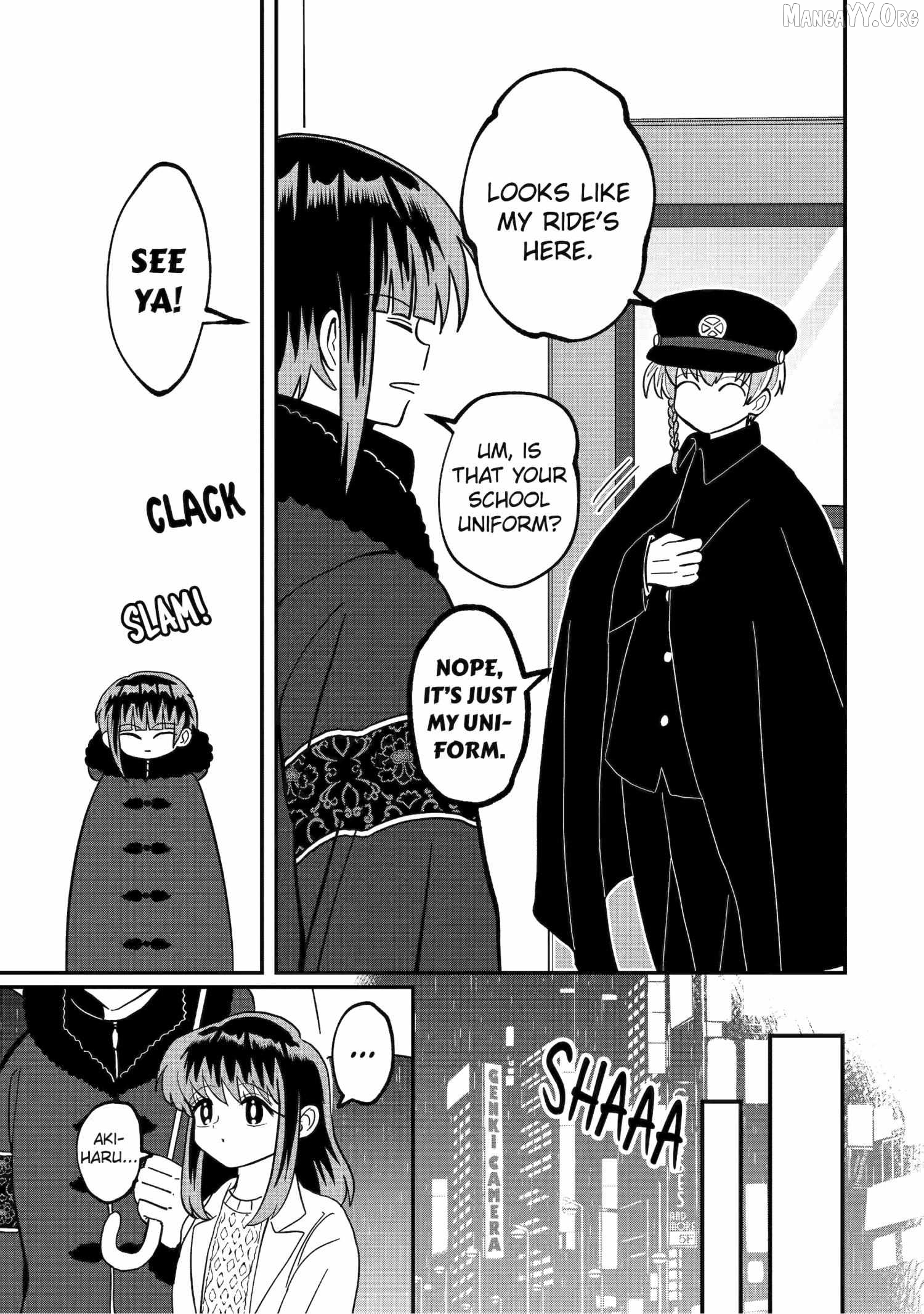 My Shady Little Brother, Gyomei Chapter 19 - page 7
