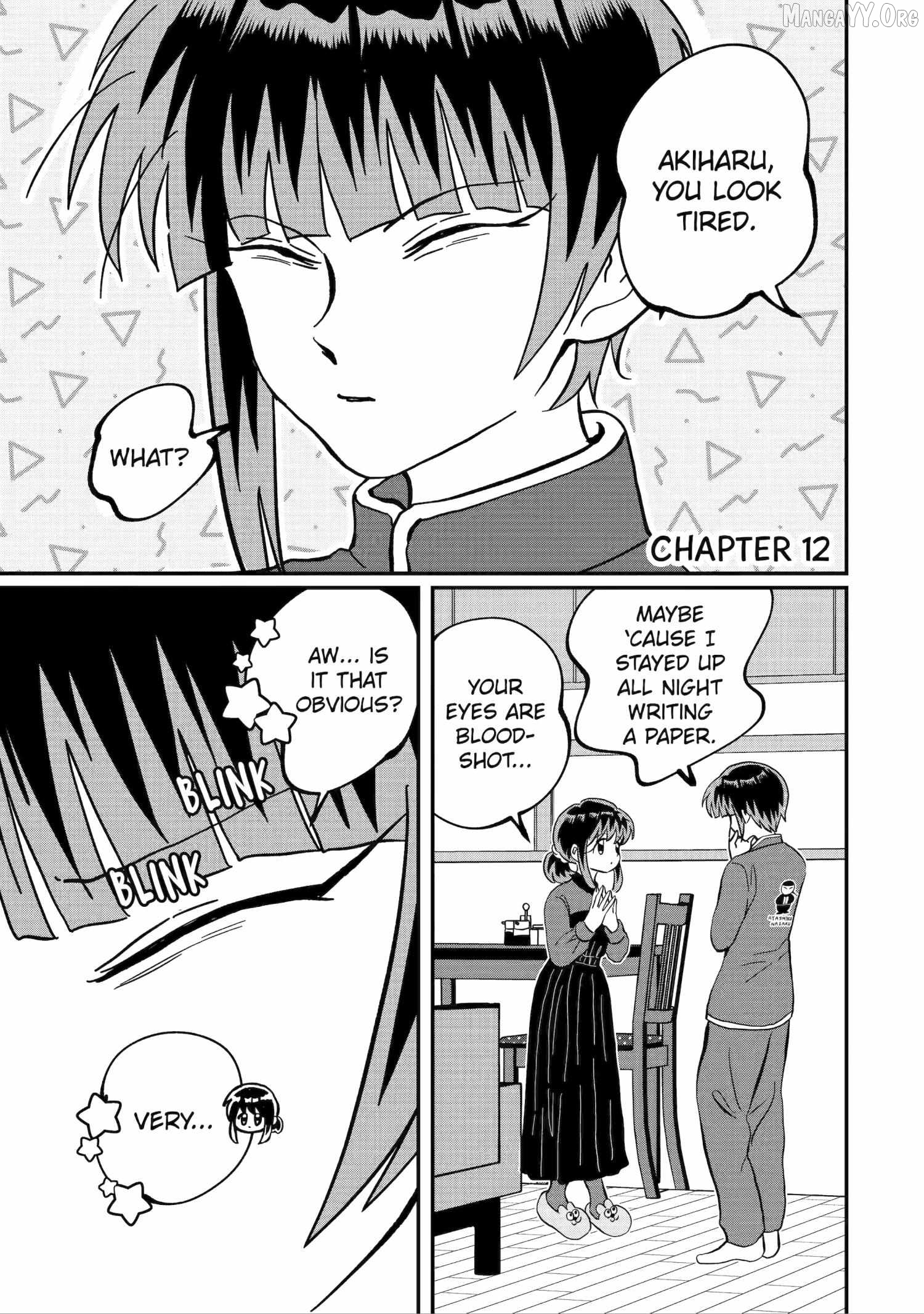 My Shady Little Brother, Gyomei Chapter 12 - page 1