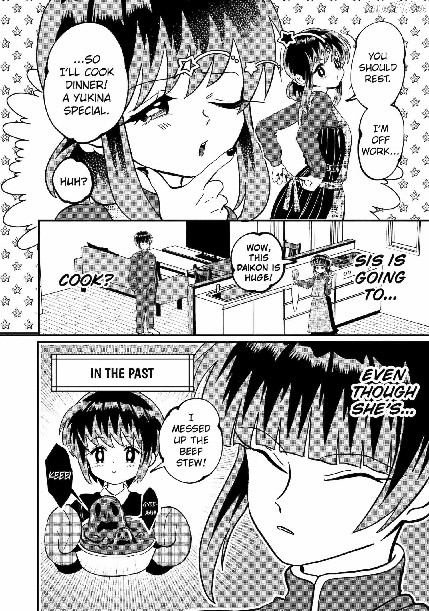 My Shady Little Brother, Gyomei Chapter 12 - page 2
