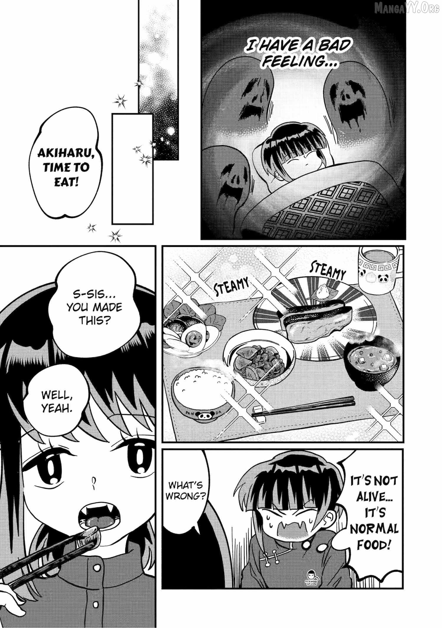 My Shady Little Brother, Gyomei Chapter 12 - page 3