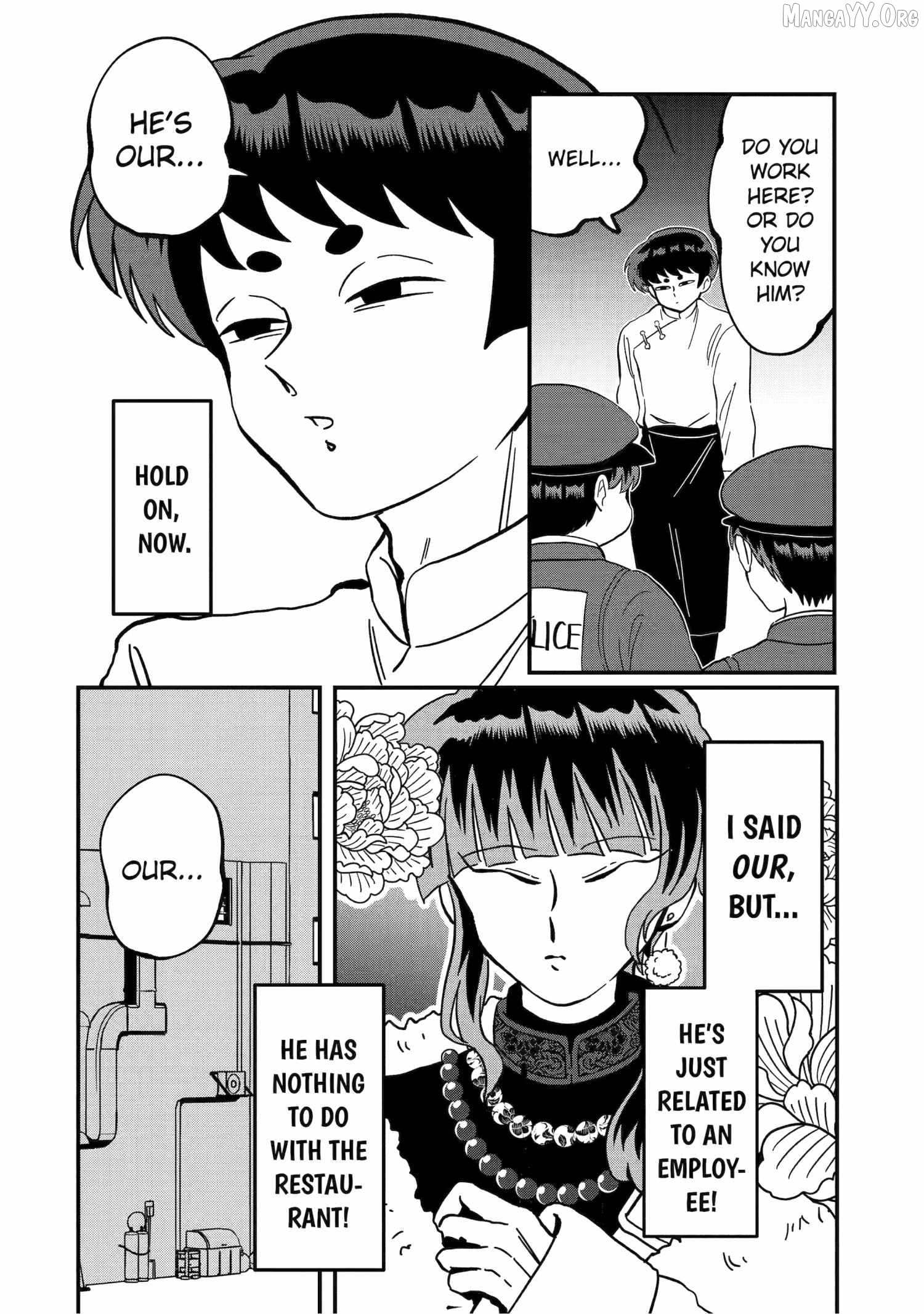 My Shady Little Brother, Gyomei Chapter 13 - page 4