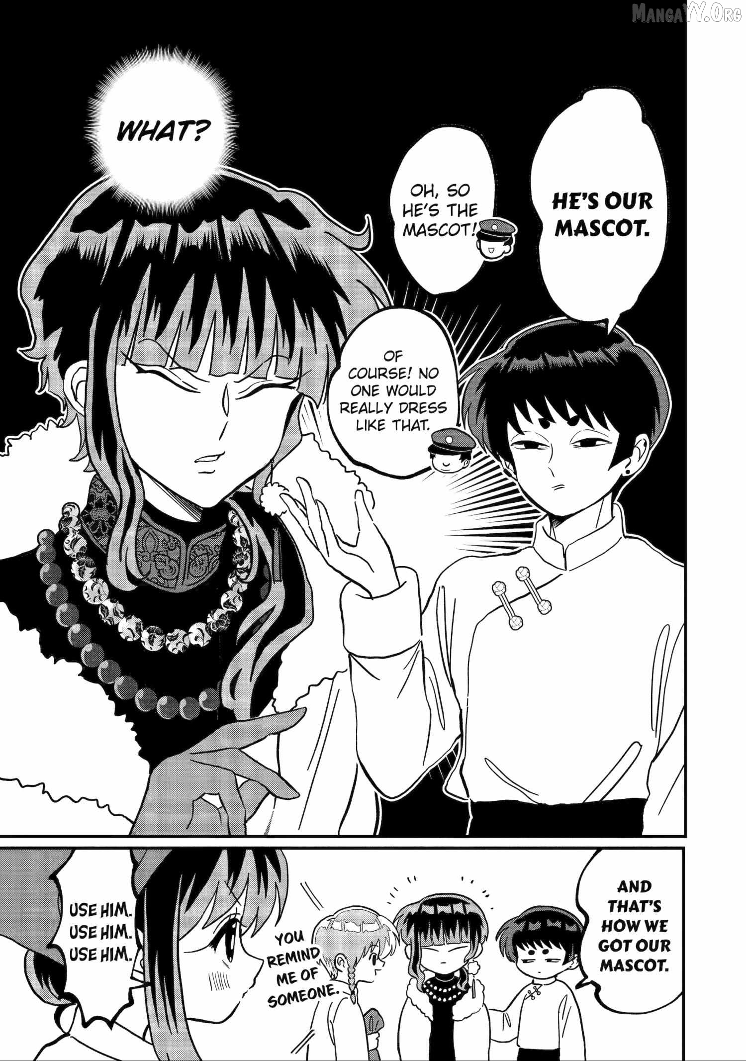 My Shady Little Brother, Gyomei Chapter 13 - page 5