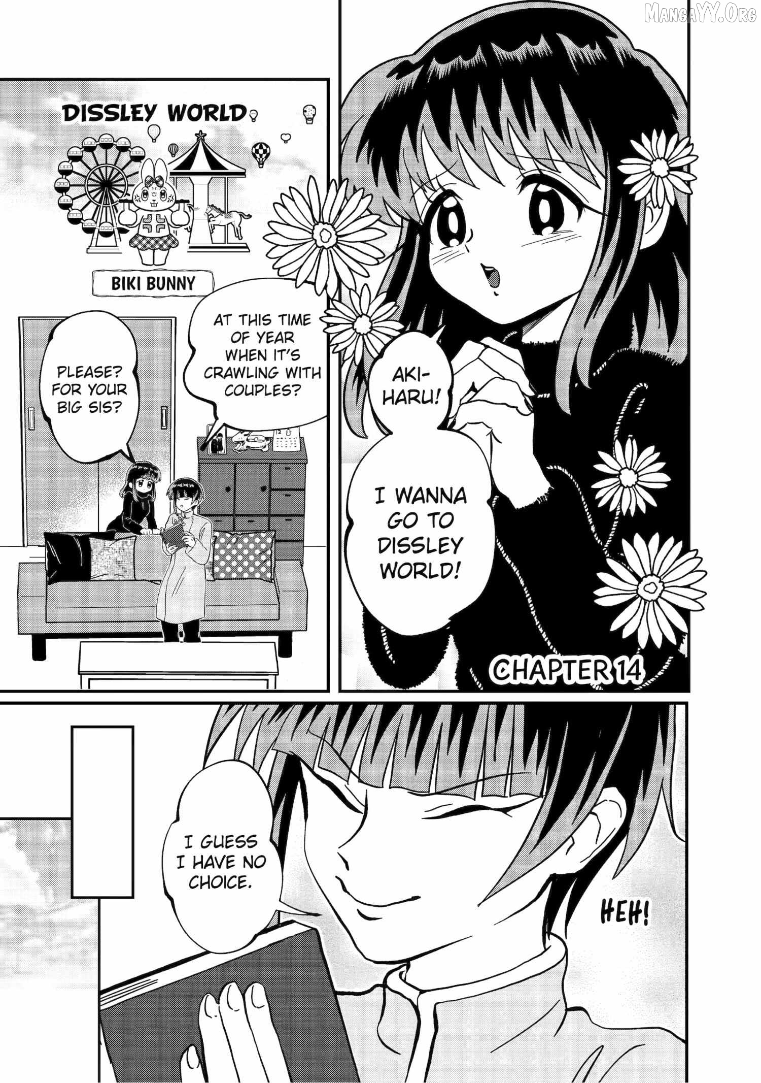 My Shady Little Brother, Gyomei Chapter 14 - page 1