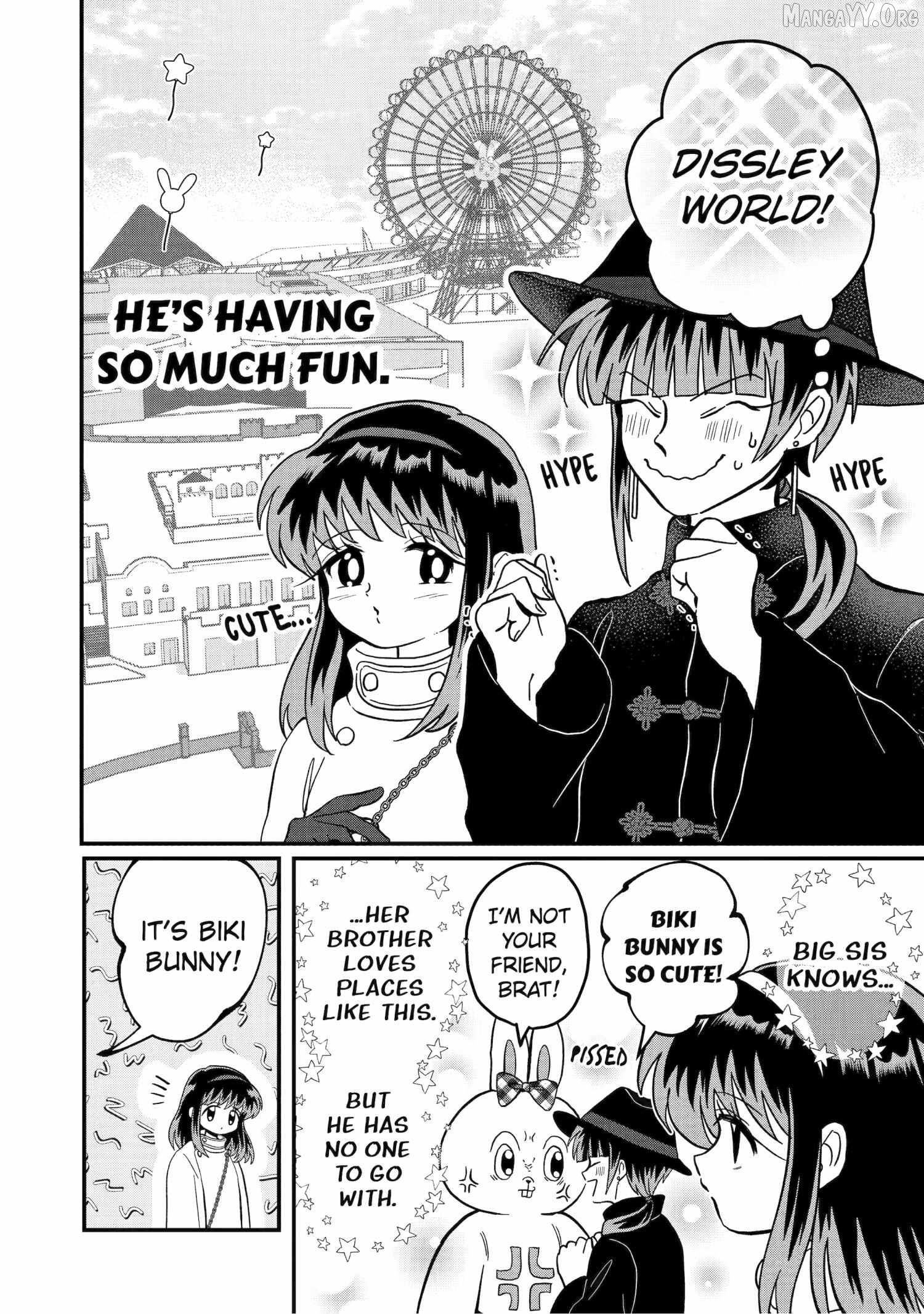 My Shady Little Brother, Gyomei Chapter 14 - page 2