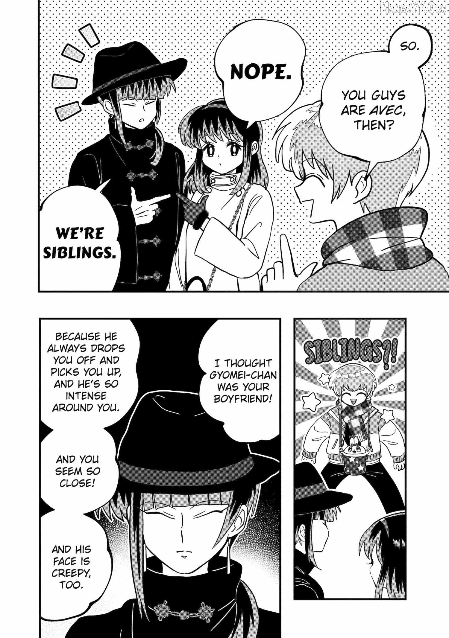My Shady Little Brother, Gyomei Chapter 14 - page 4