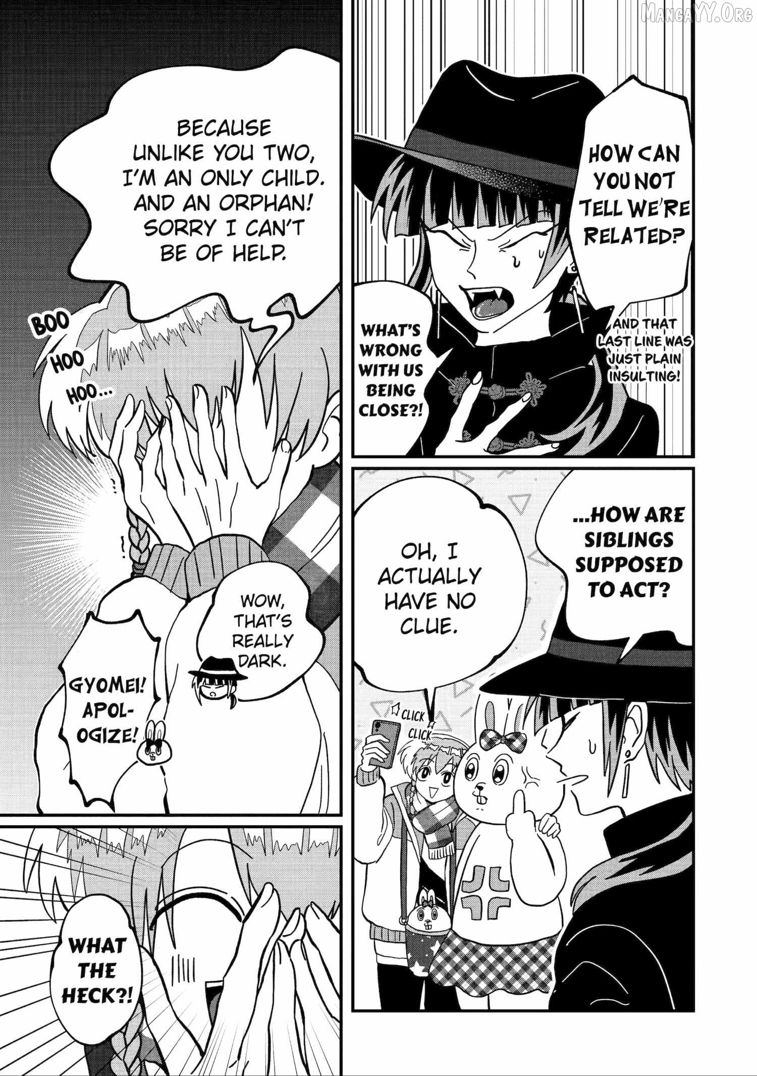 My Shady Little Brother, Gyomei Chapter 14 - page 5