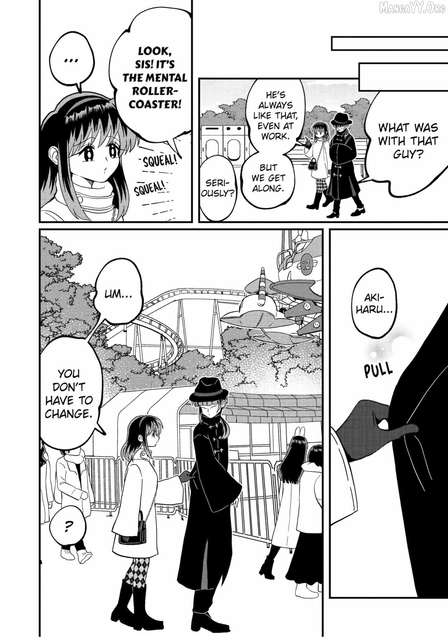 My Shady Little Brother, Gyomei Chapter 14 - page 6