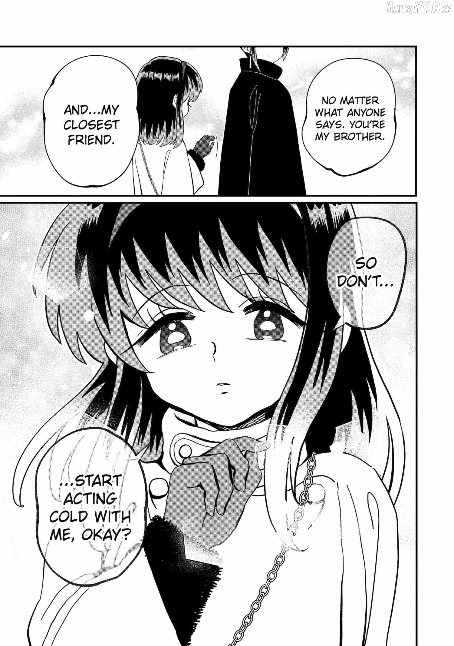 My Shady Little Brother, Gyomei Chapter 14 - page 7