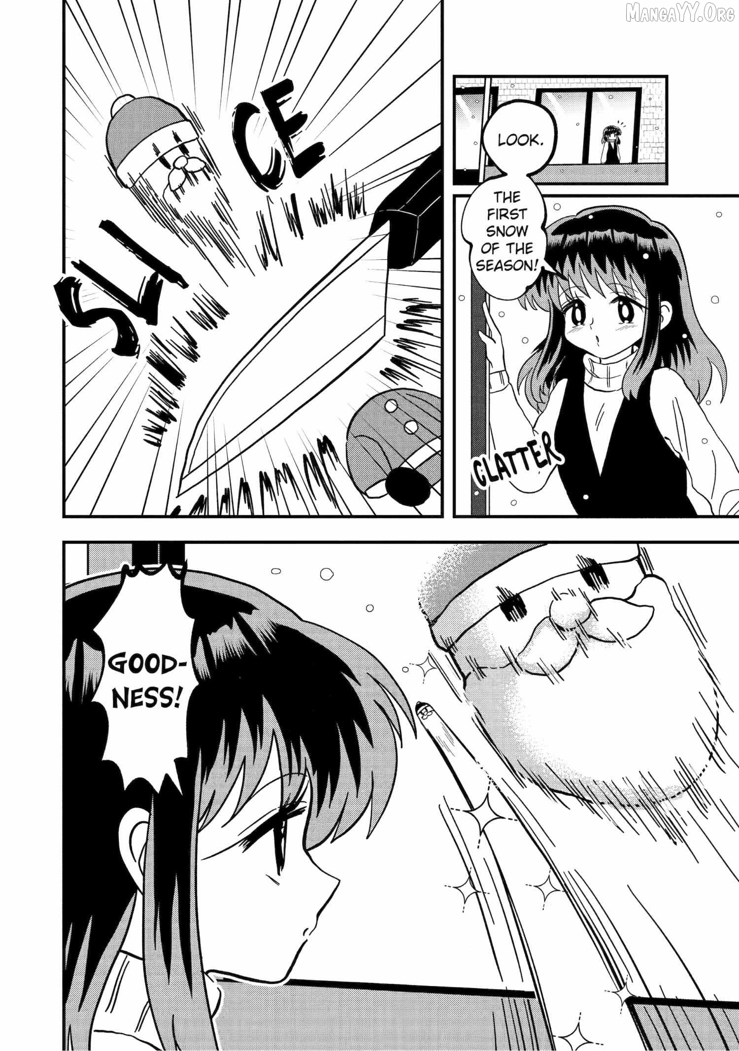 My Shady Little Brother, Gyomei Chapter 15 - page 2