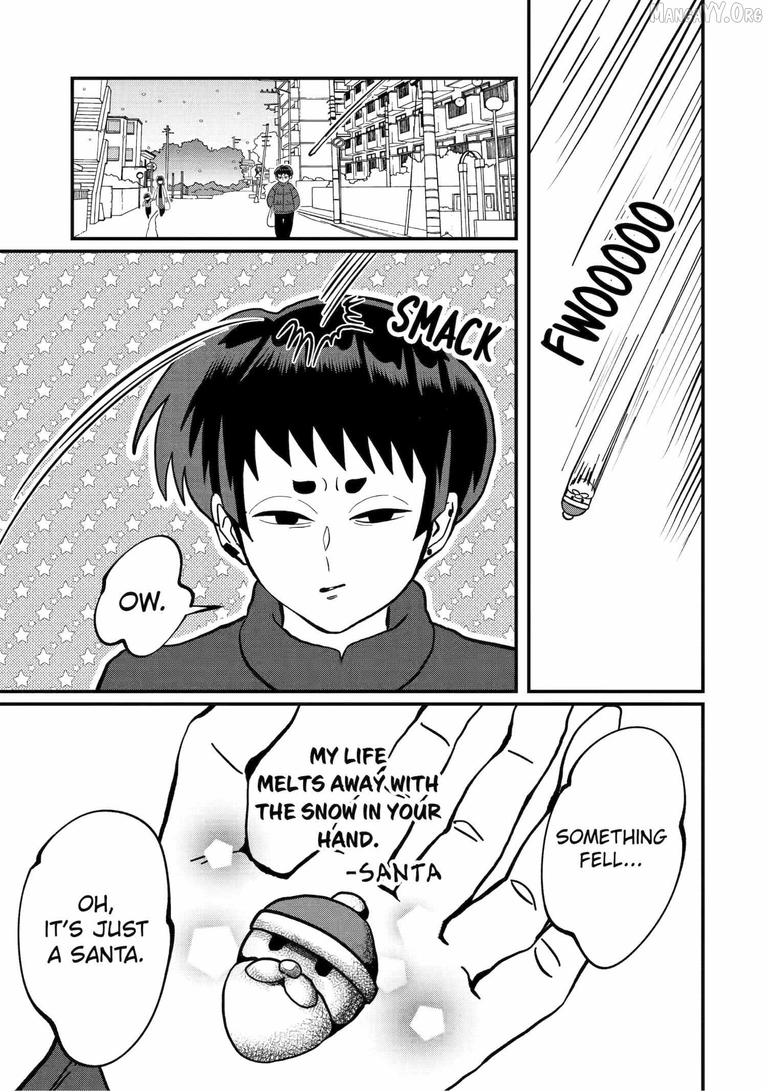 My Shady Little Brother, Gyomei Chapter 15 - page 3