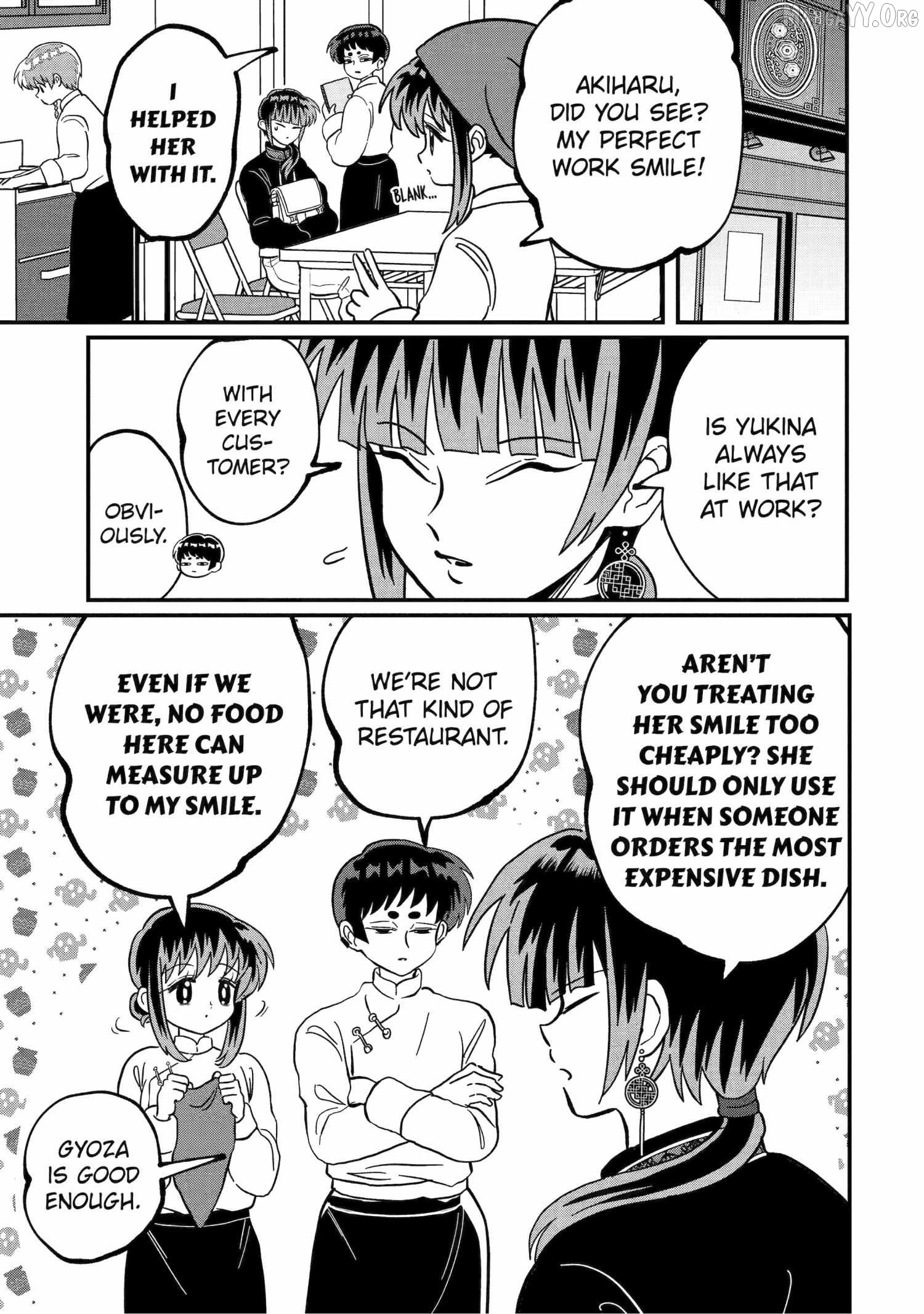 My Shady Little Brother, Gyomei Chapter 16 - page 3
