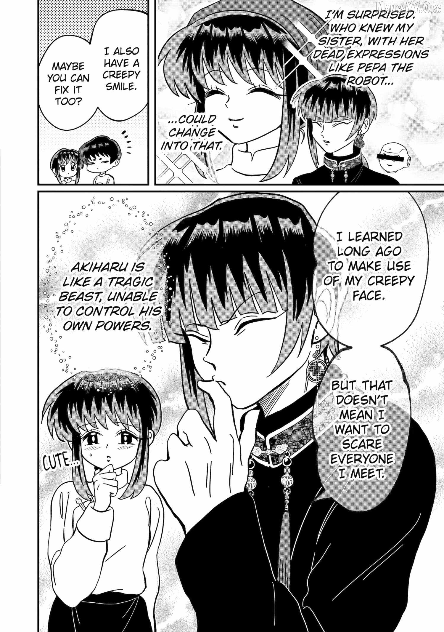 My Shady Little Brother, Gyomei Chapter 16 - page 4