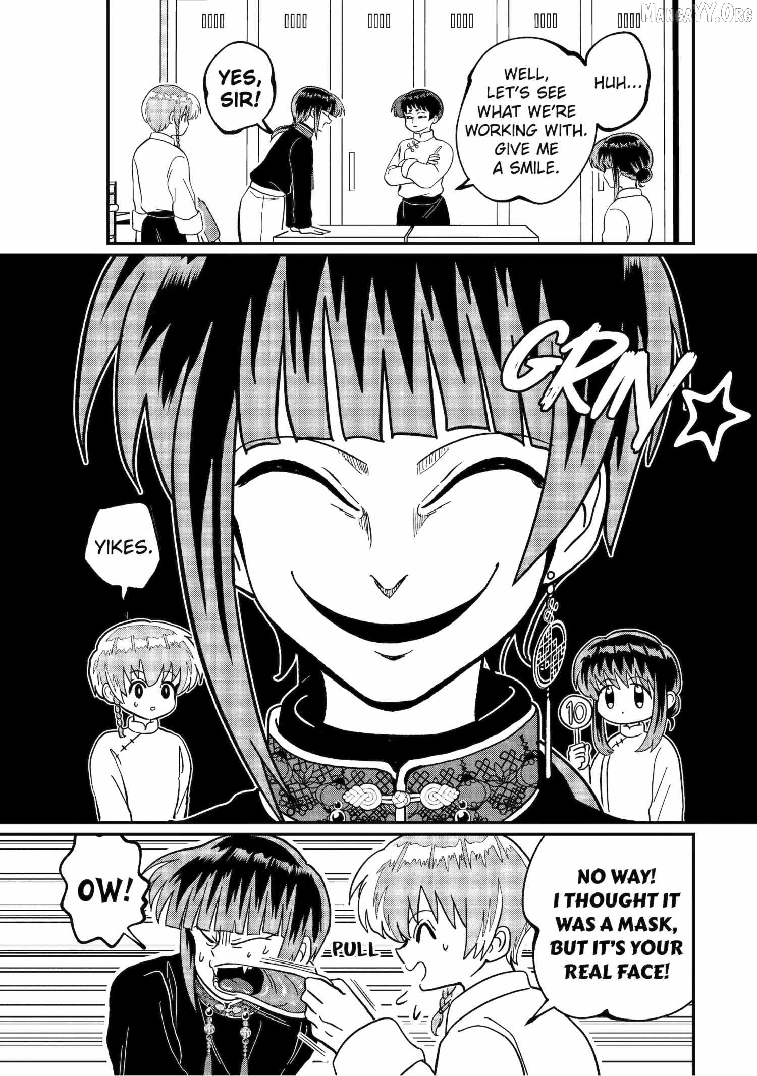 My Shady Little Brother, Gyomei Chapter 16 - page 5