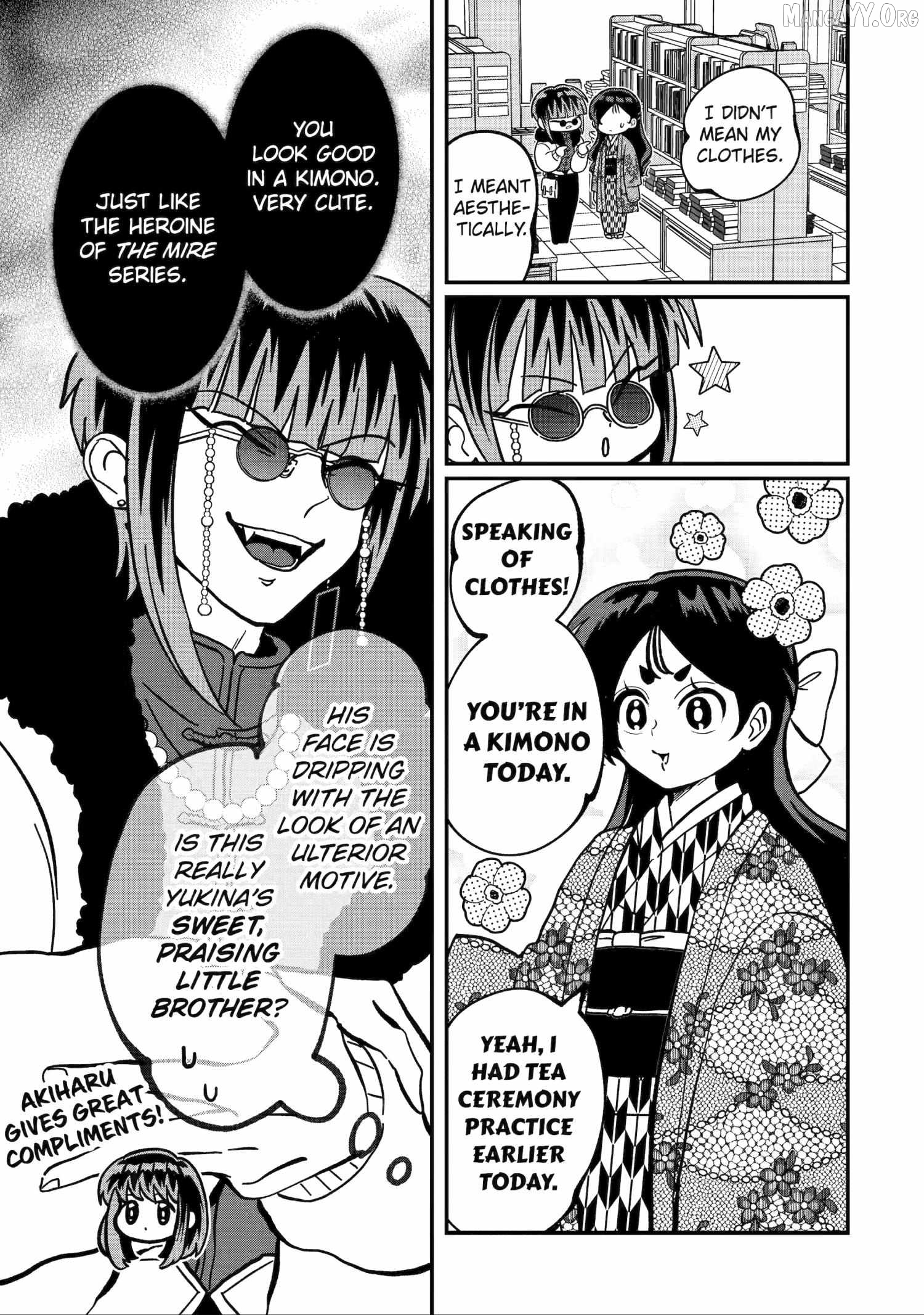My Shady Little Brother, Gyomei Chapter 17 - page 3