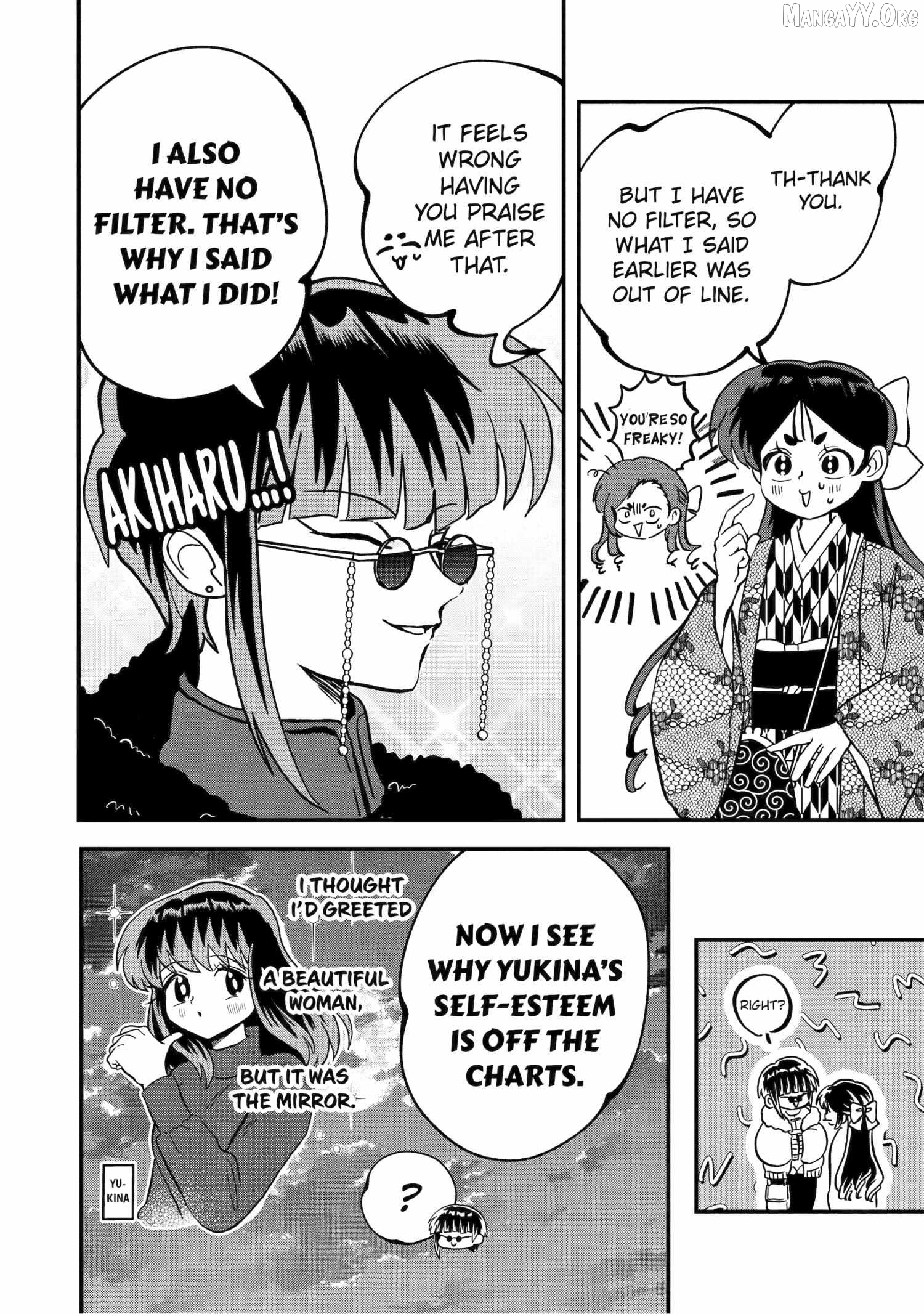 My Shady Little Brother, Gyomei Chapter 17 - page 4