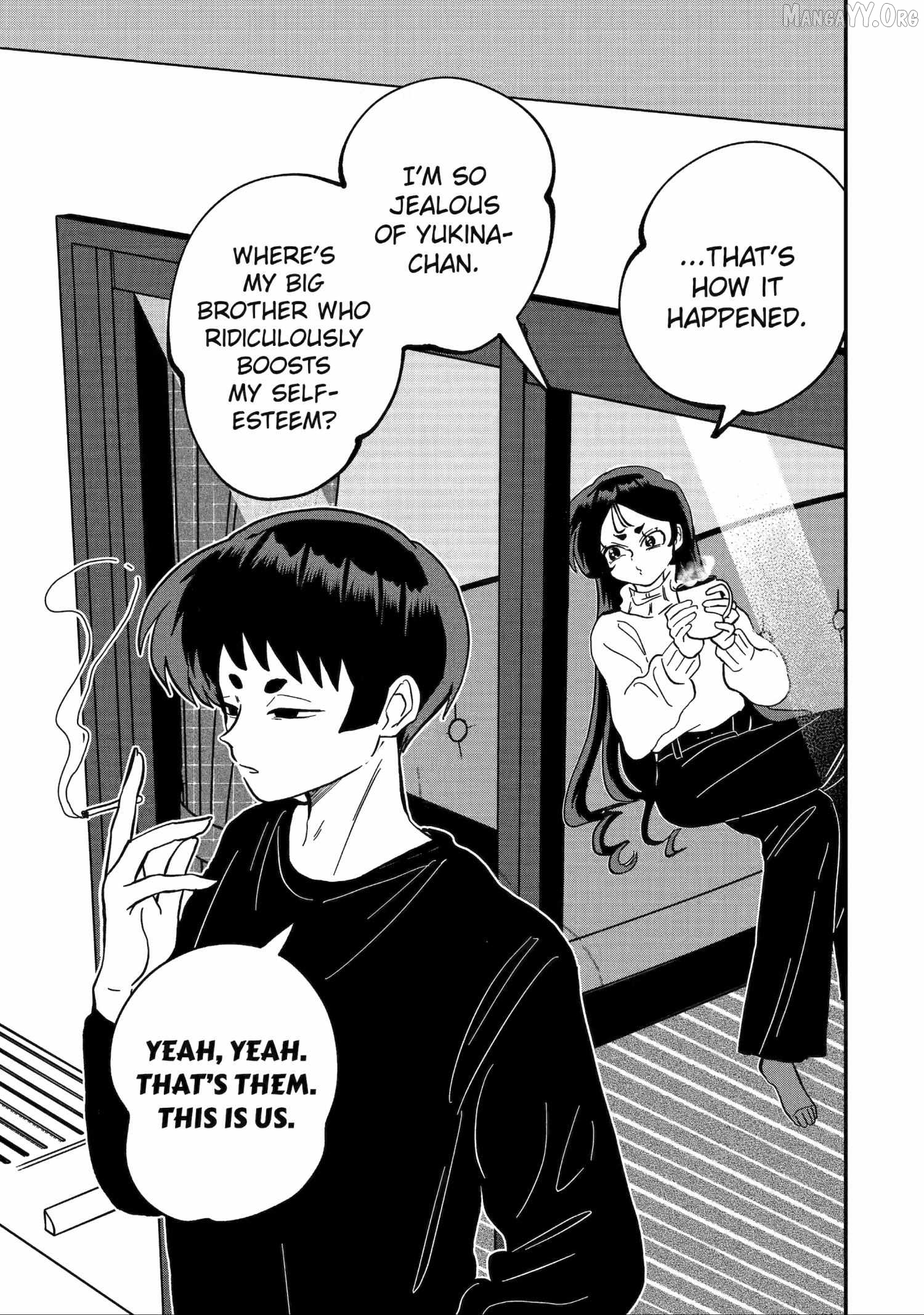 My Shady Little Brother, Gyomei Chapter 17 - page 5