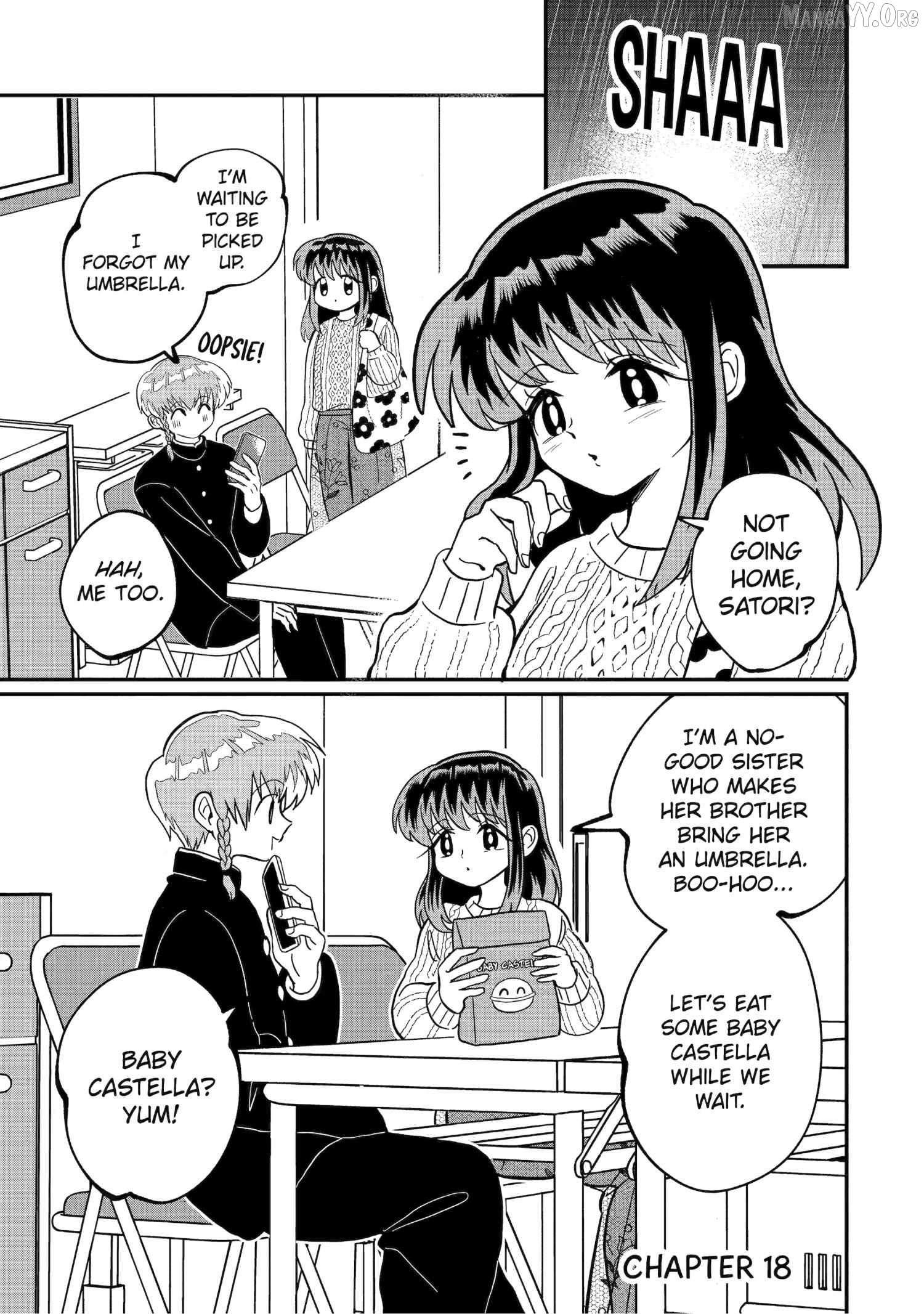 My Shady Little Brother, Gyomei Chapter 18 - page 1