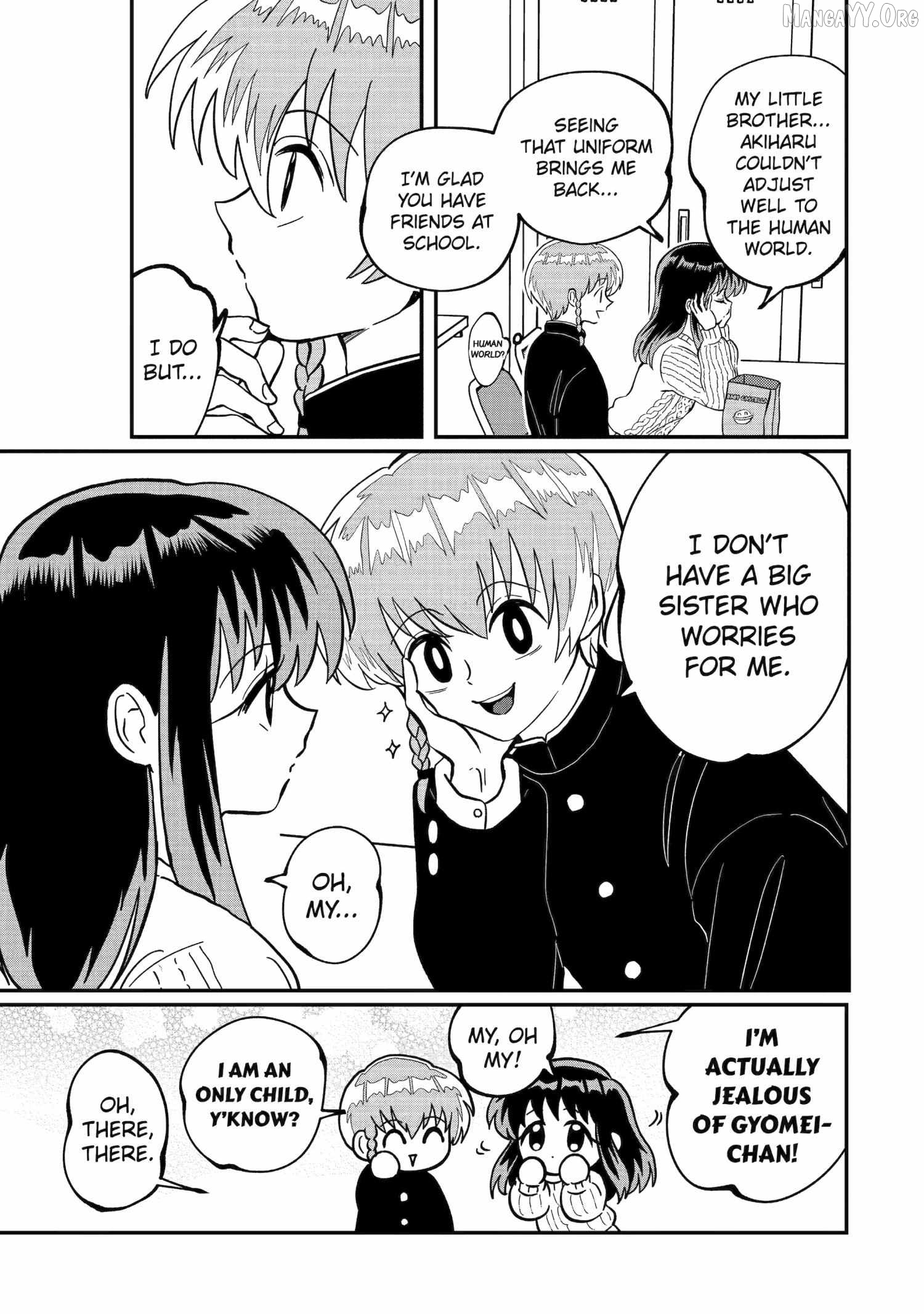 My Shady Little Brother, Gyomei Chapter 18 - page 3