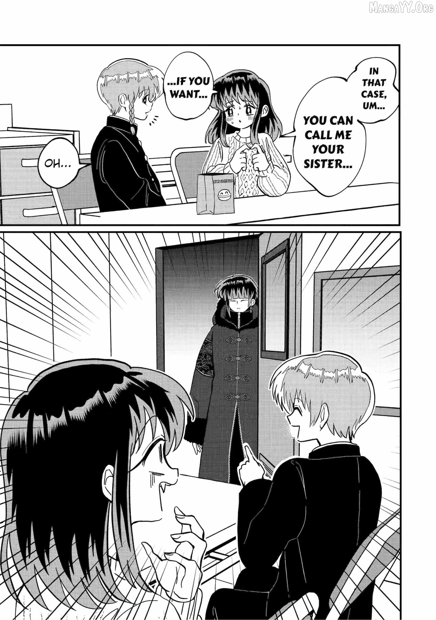 My Shady Little Brother, Gyomei Chapter 18 - page 5