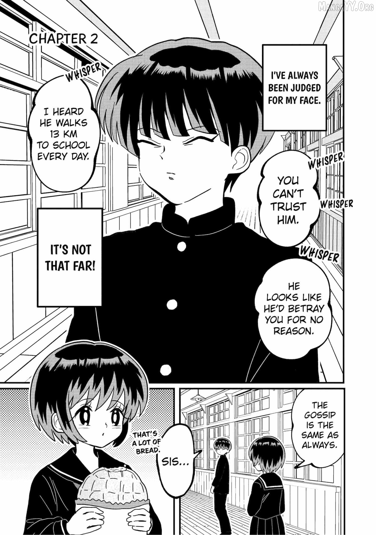 My Shady Little Brother, Gyomei Chapter 2 - page 1