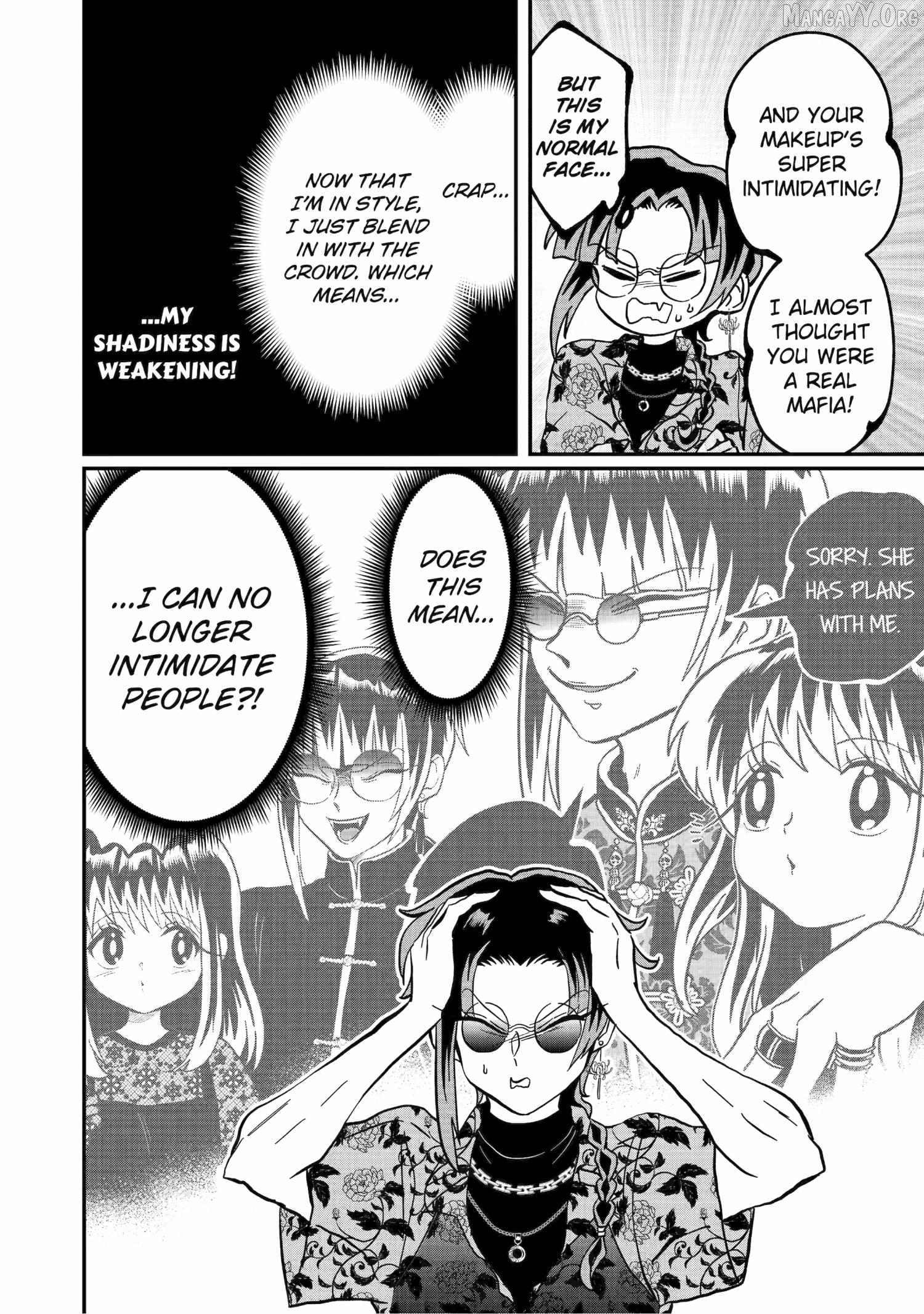 My Shady Little Brother, Gyomei Chapter 27 - page 6