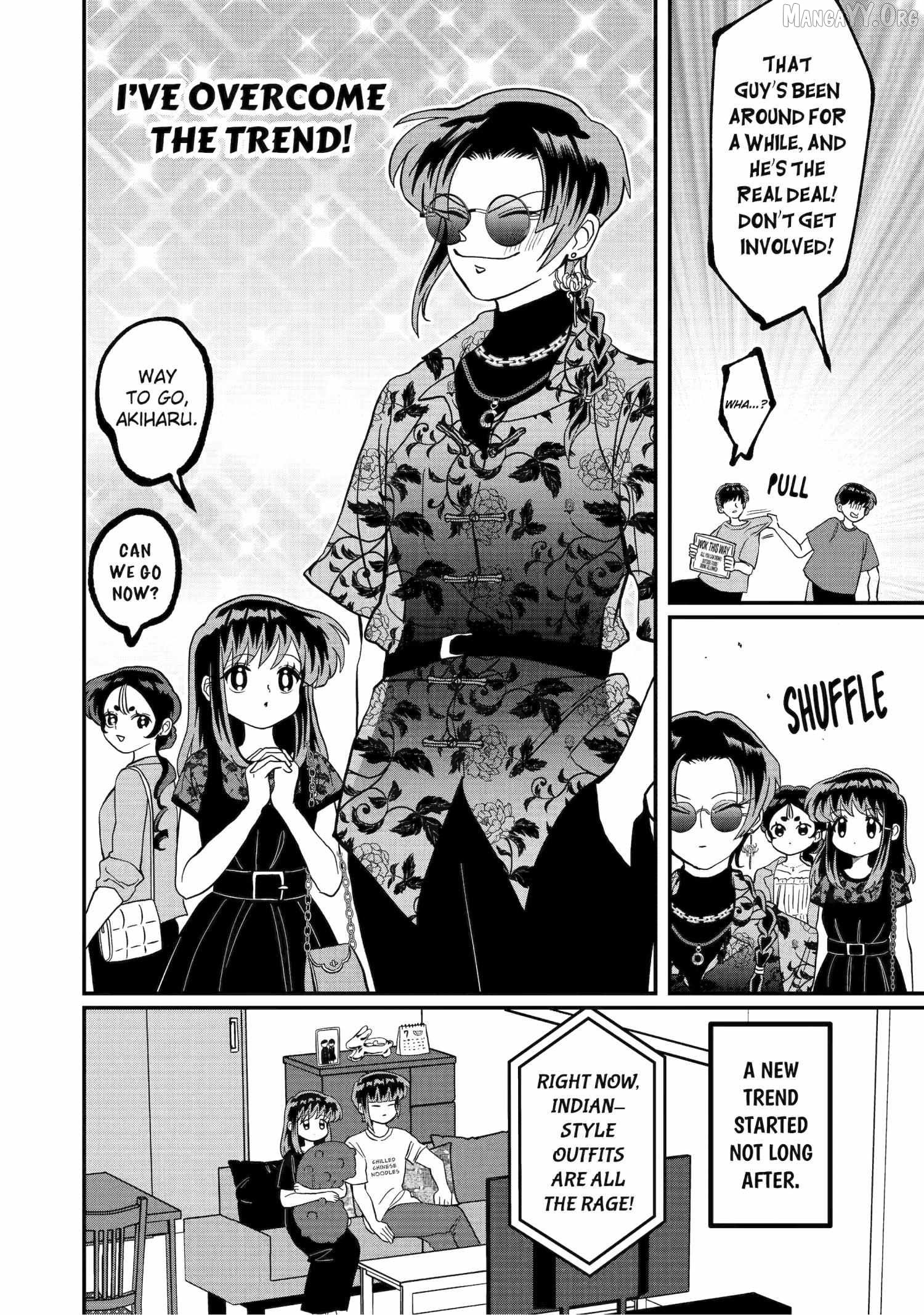 My Shady Little Brother, Gyomei Chapter 27 - page 8