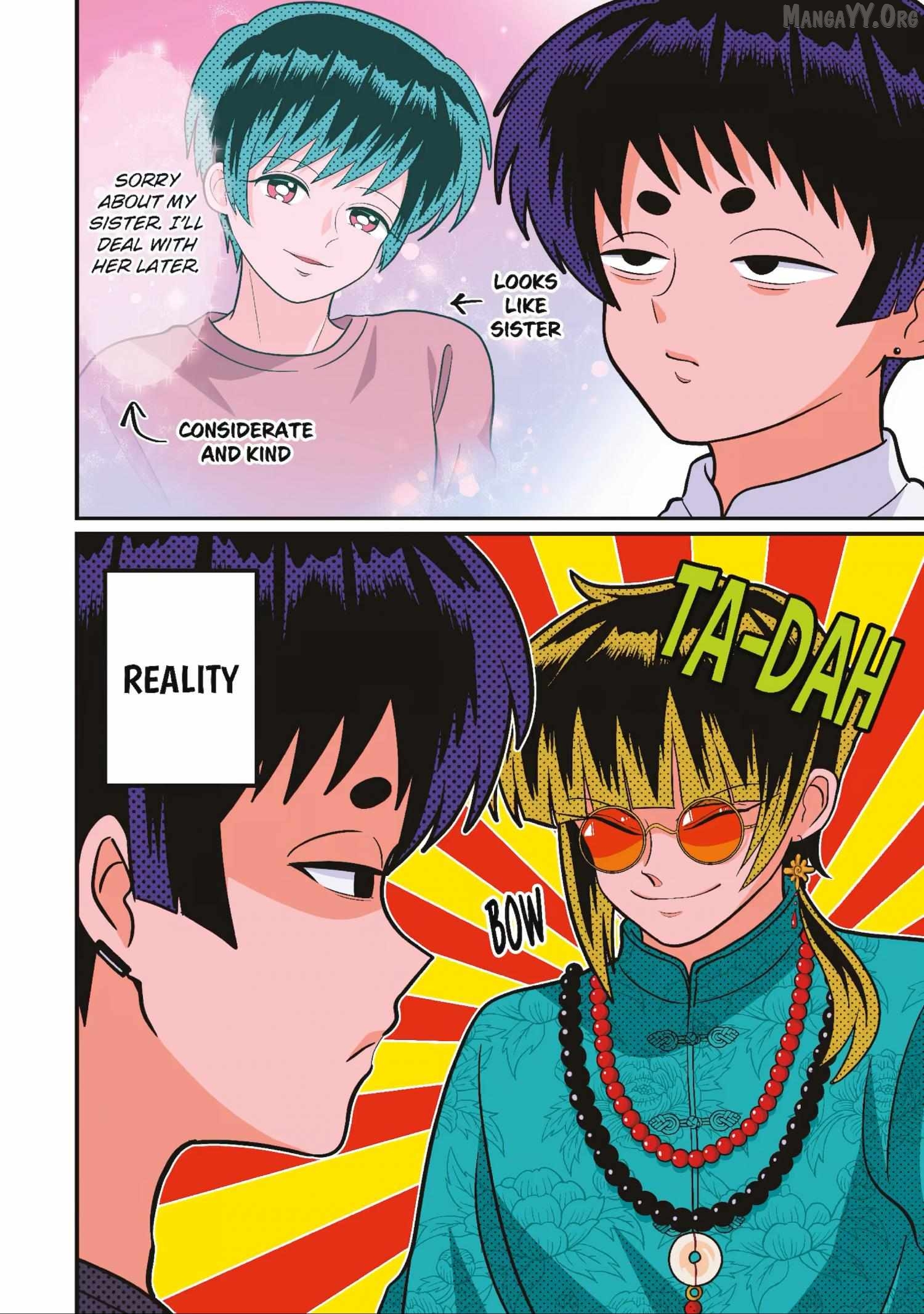 My Shady Little Brother, Gyomei Chapter 20 - page 2