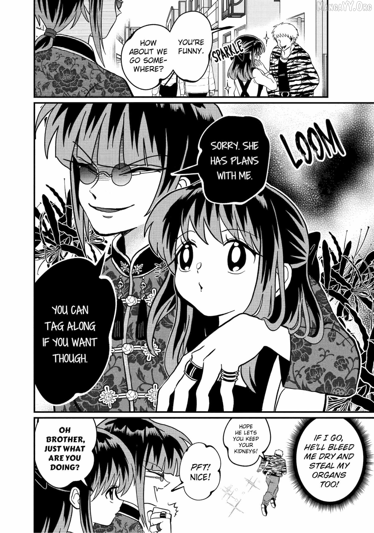 My Shady Little Brother, Gyomei Chapter 20 - page 4