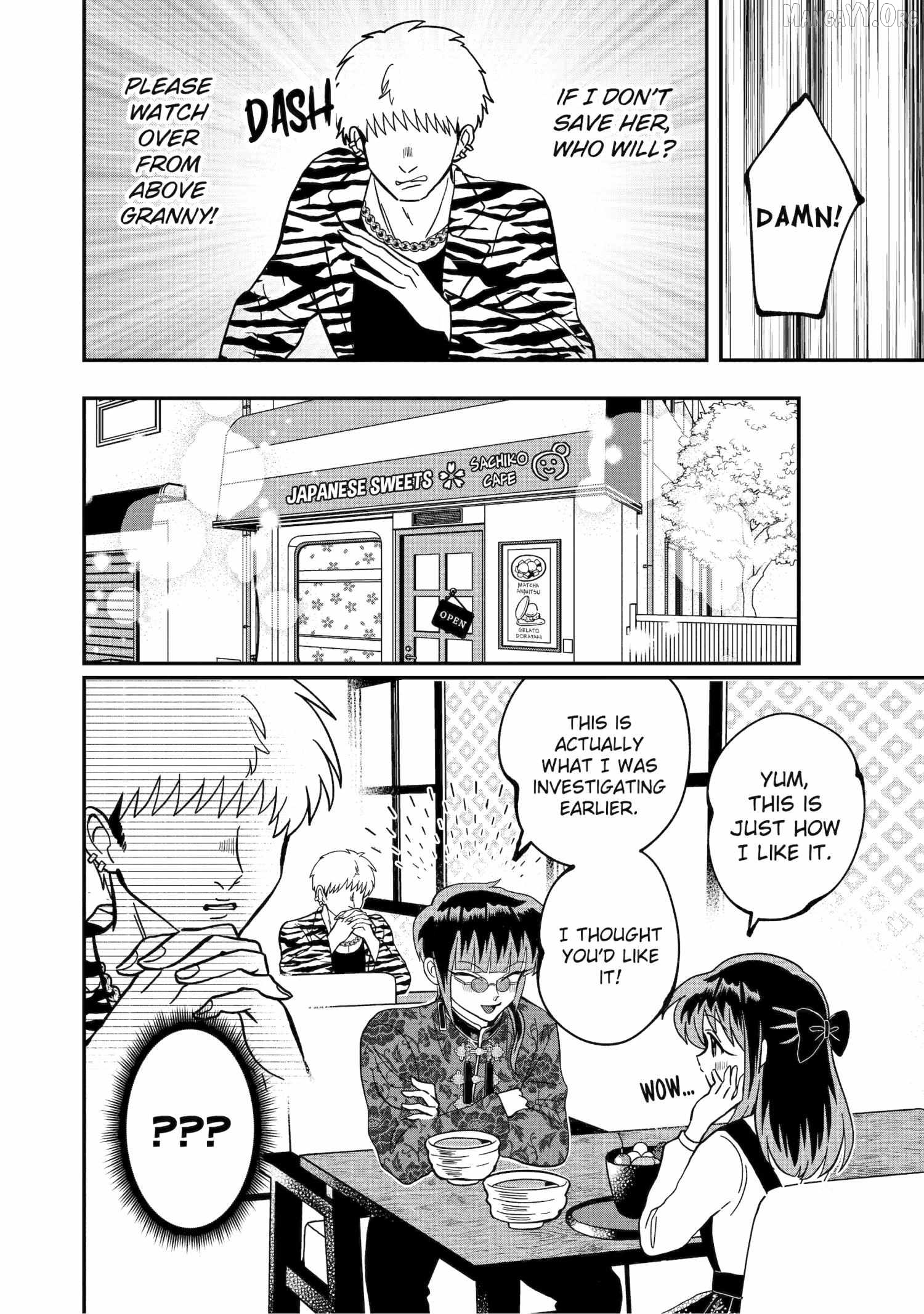 My Shady Little Brother, Gyomei Chapter 20 - page 8