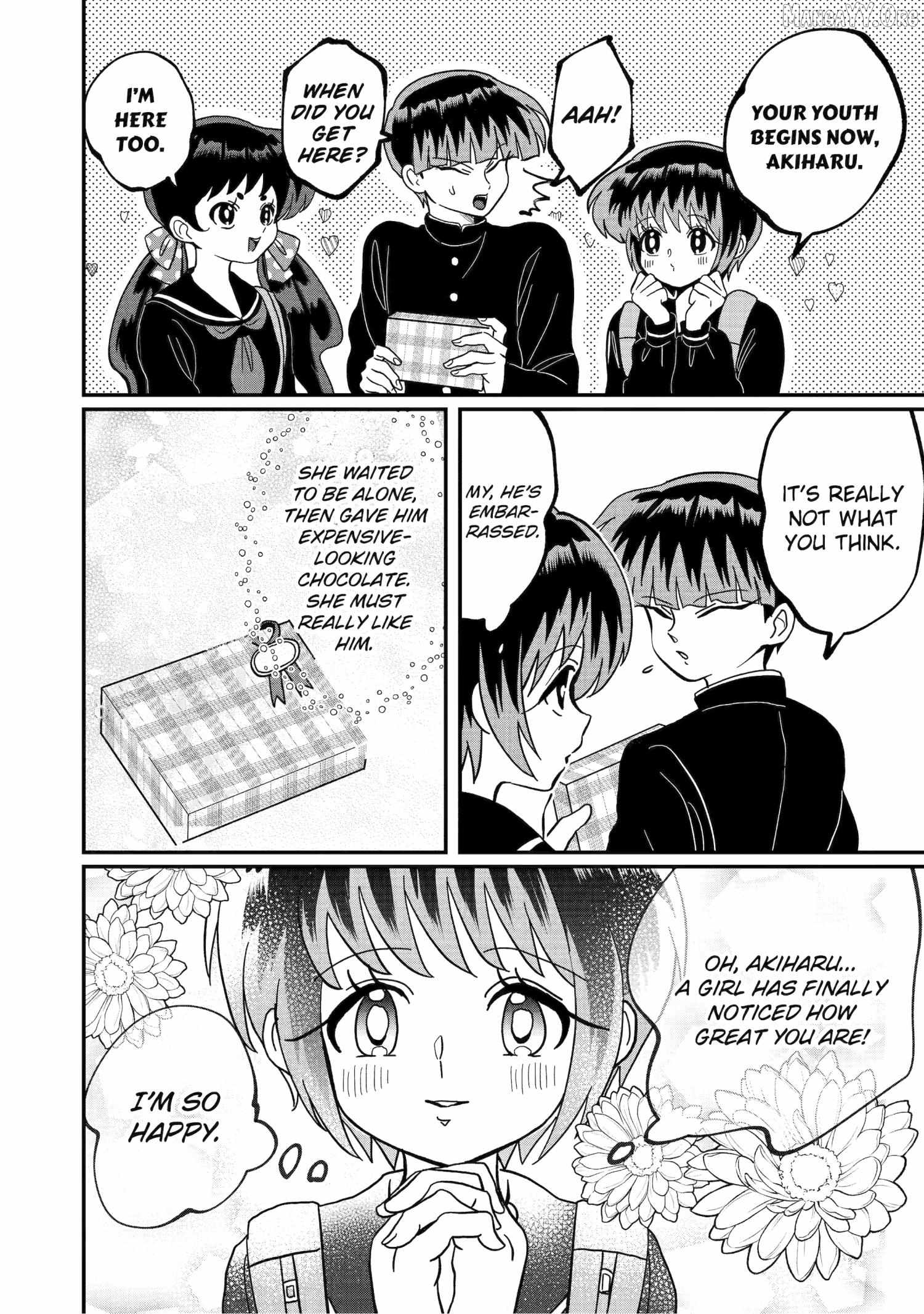 My Shady Little Brother, Gyomei Chapter 21 - page 4