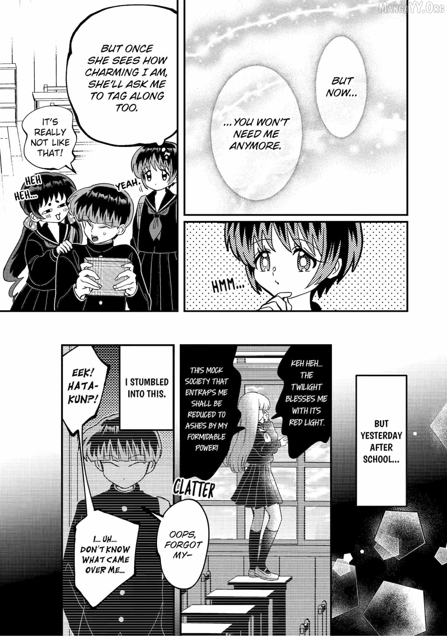 My Shady Little Brother, Gyomei Chapter 21 - page 5