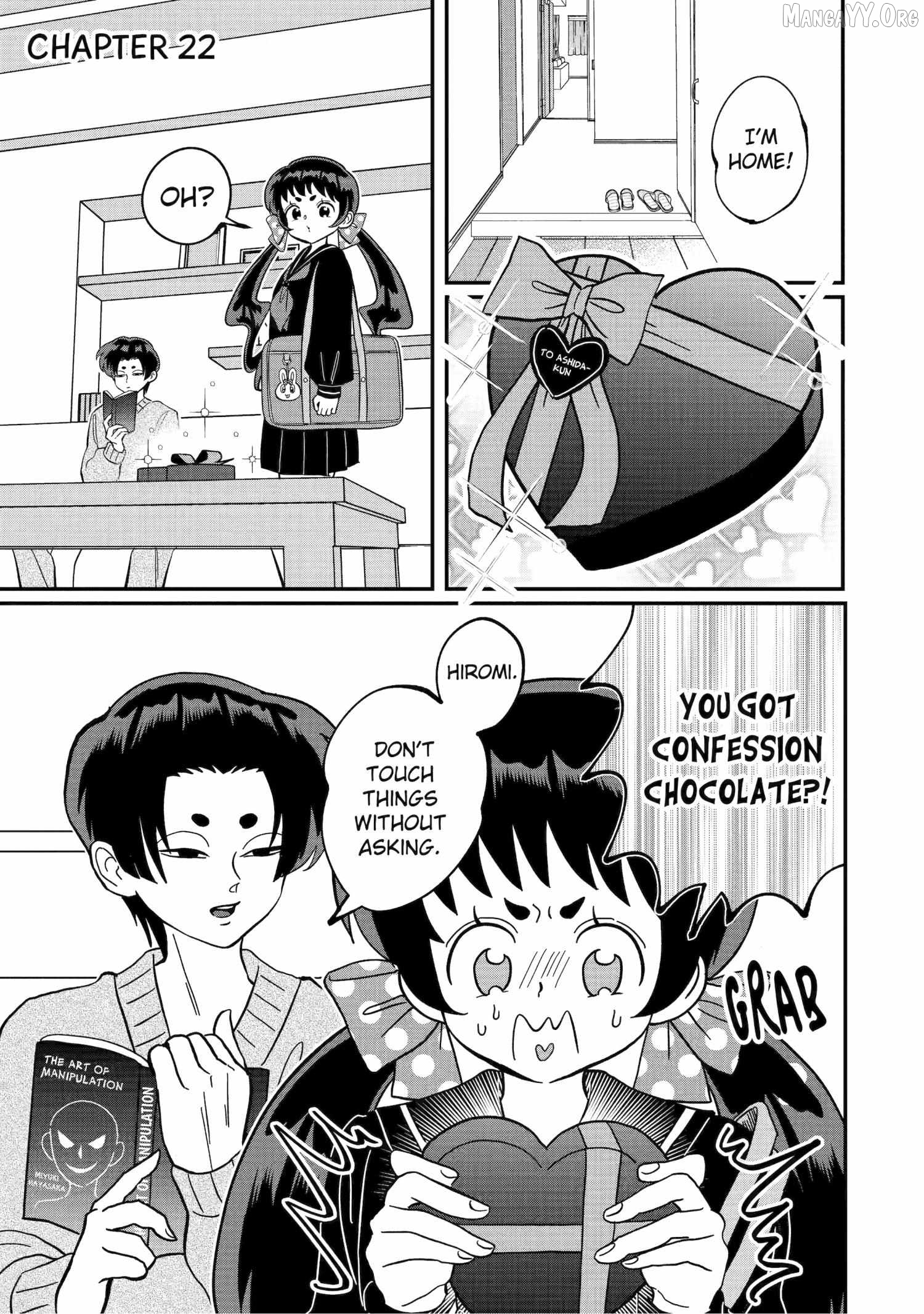 My Shady Little Brother, Gyomei Chapter 22 - page 1
