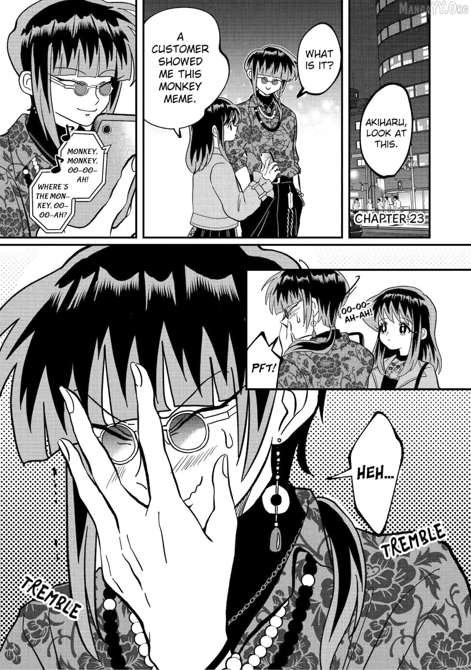 My Shady Little Brother, Gyomei Chapter 23 - page 1