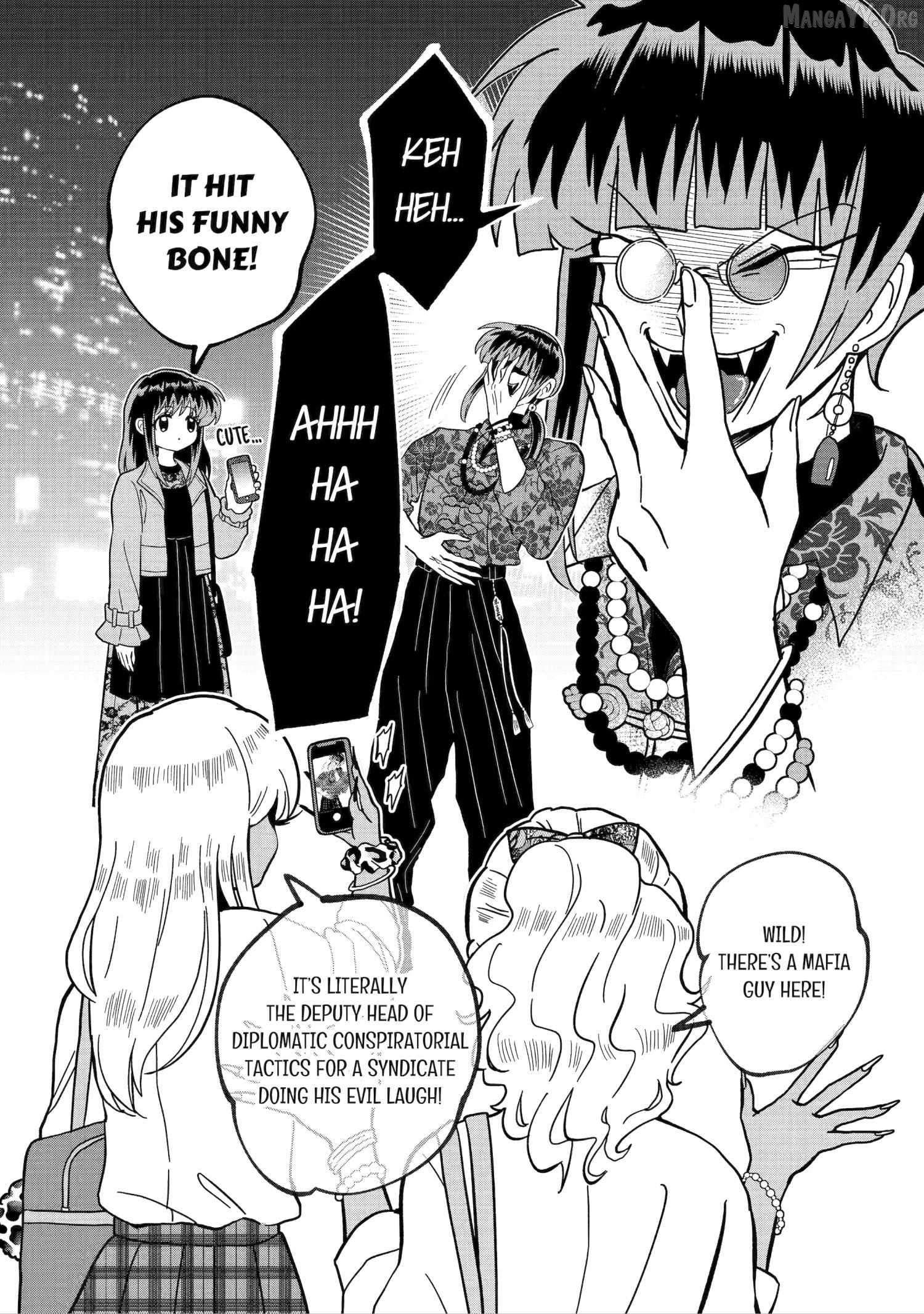 My Shady Little Brother, Gyomei Chapter 23 - page 2