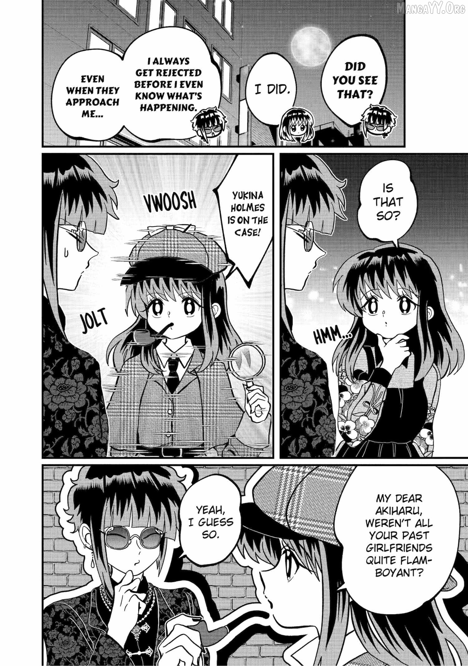 My Shady Little Brother, Gyomei Chapter 24 - page 2