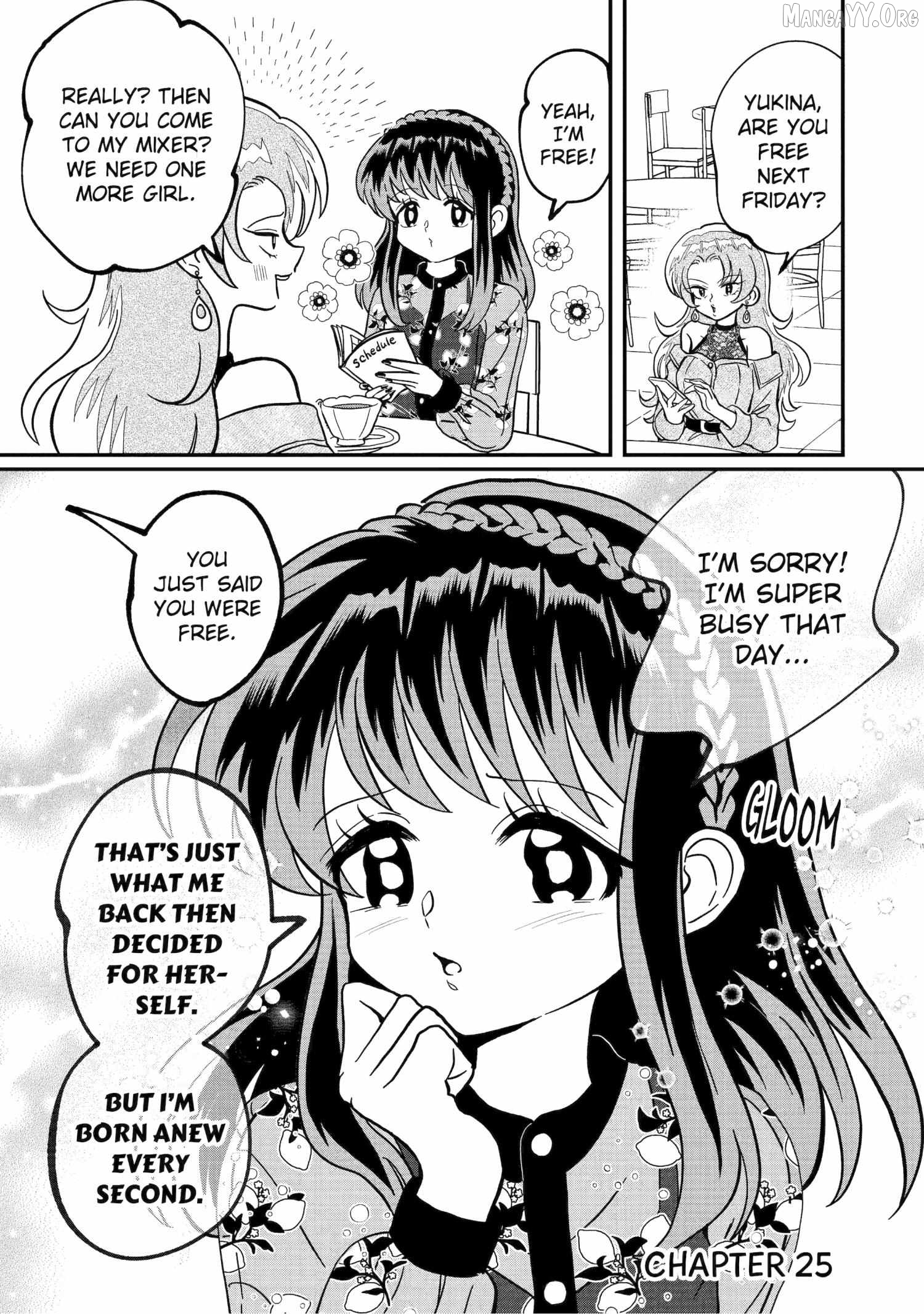 My Shady Little Brother, Gyomei Chapter 25 - page 1