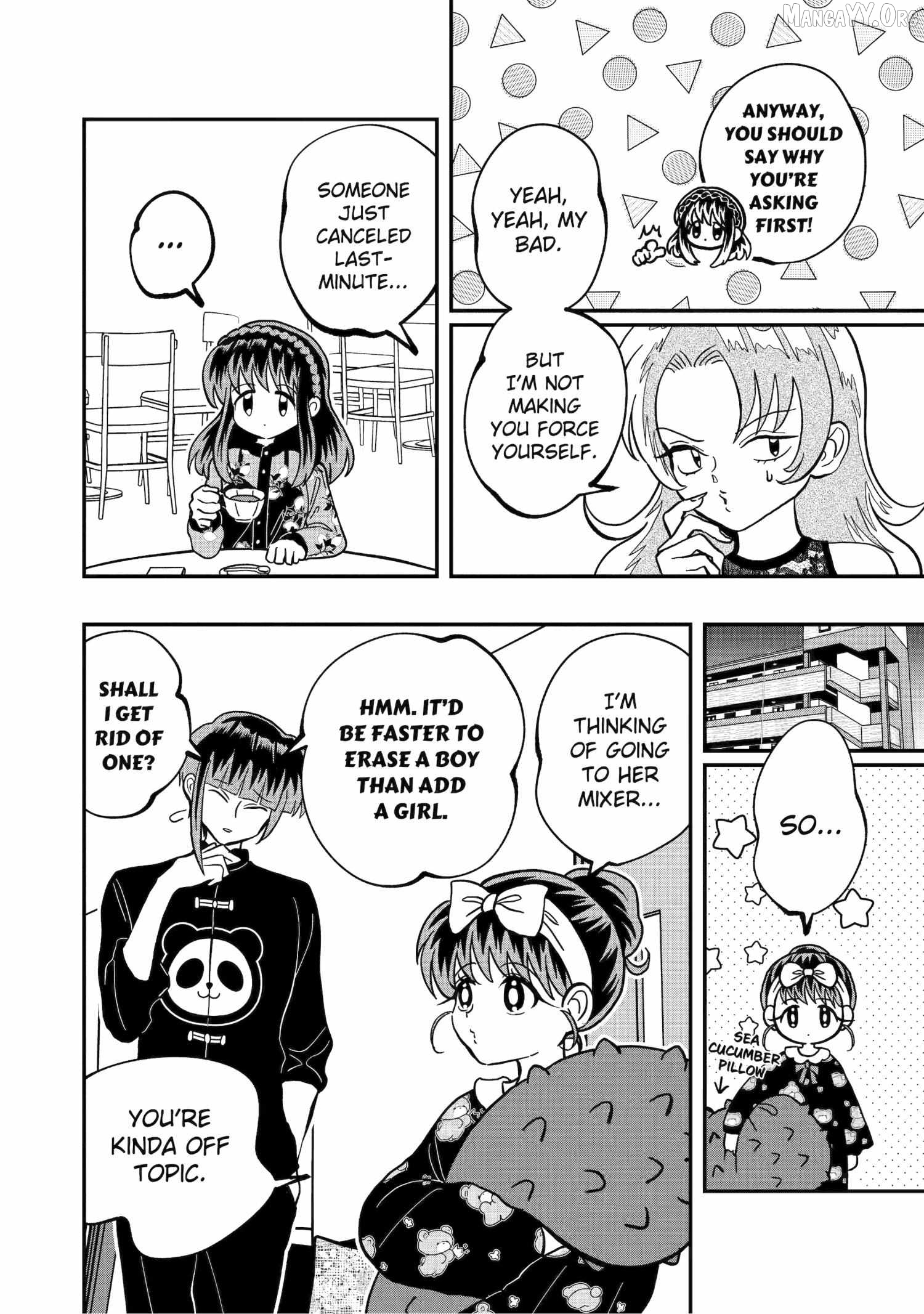 My Shady Little Brother, Gyomei Chapter 25 - page 2
