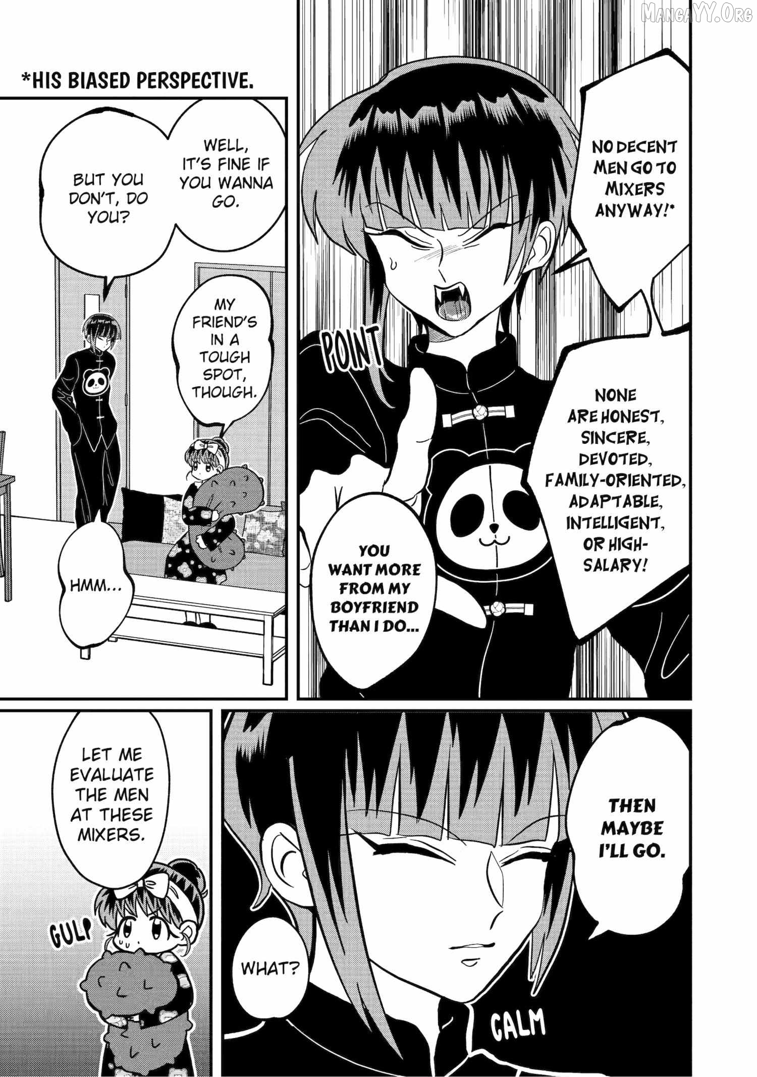 My Shady Little Brother, Gyomei Chapter 25 - page 3