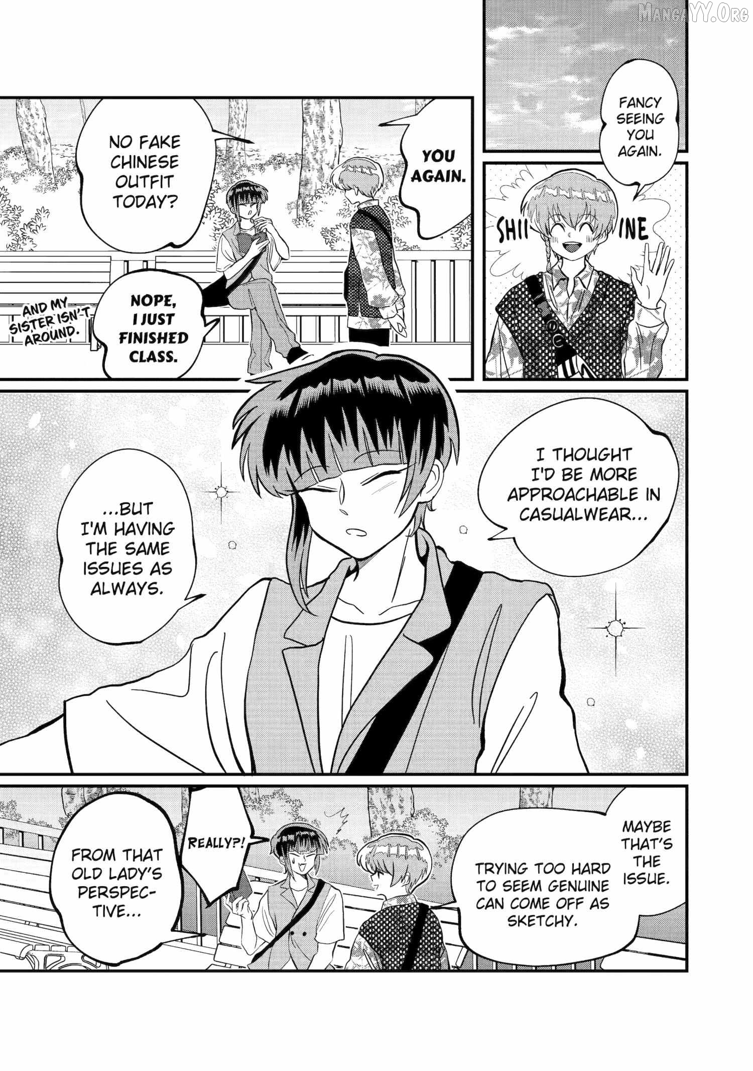 My Shady Little Brother, Gyomei Chapter 26 - page 3