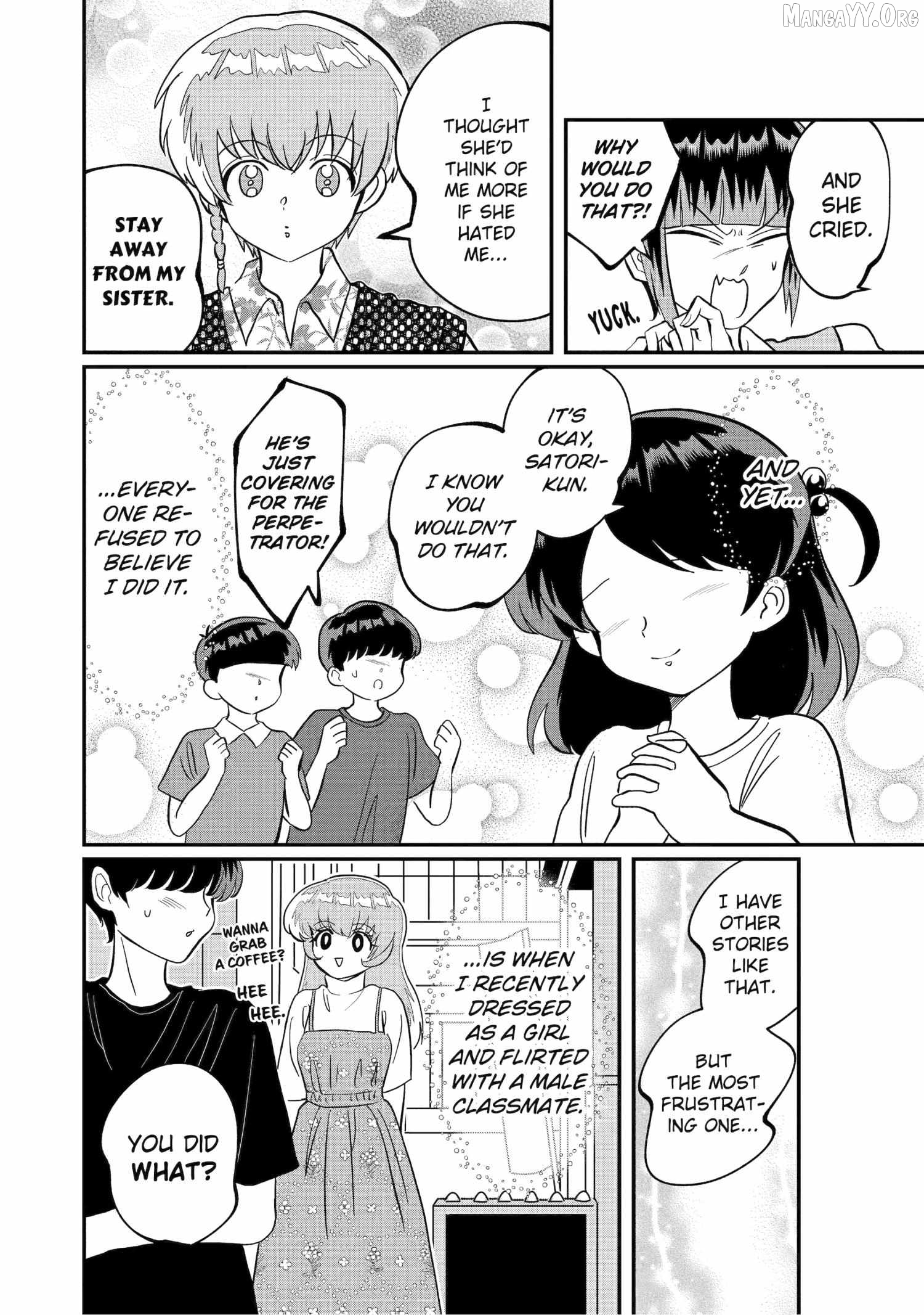 My Shady Little Brother, Gyomei Chapter 26 - page 6