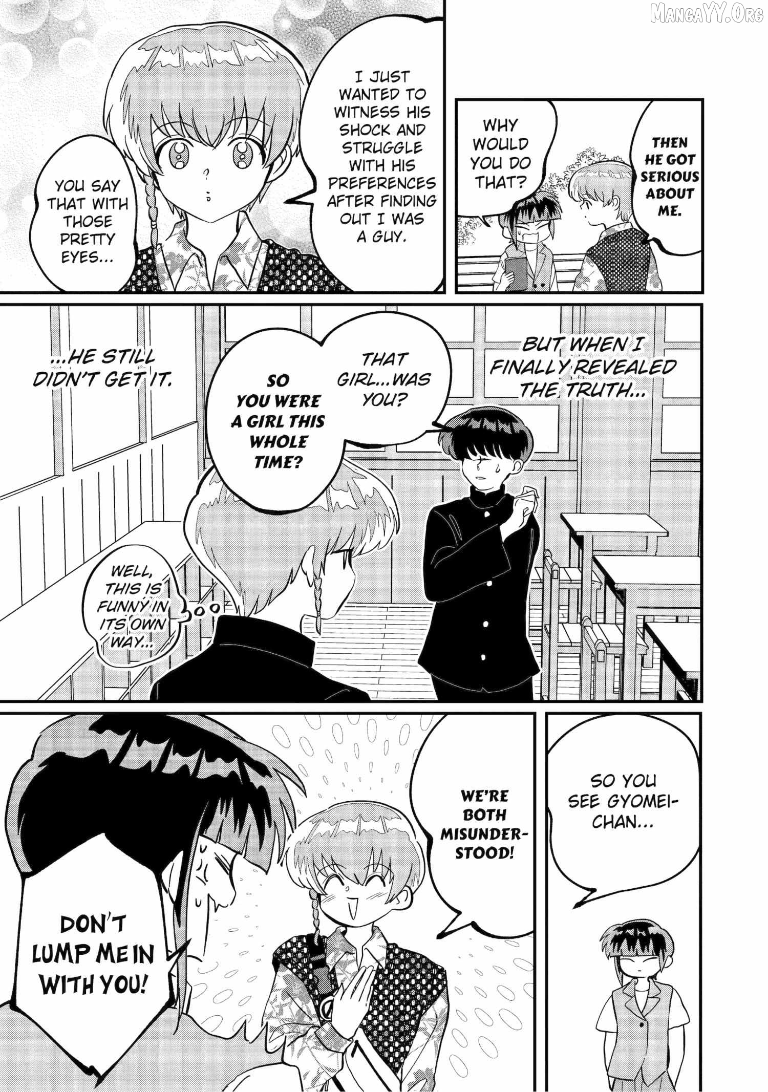 My Shady Little Brother, Gyomei Chapter 26 - page 7