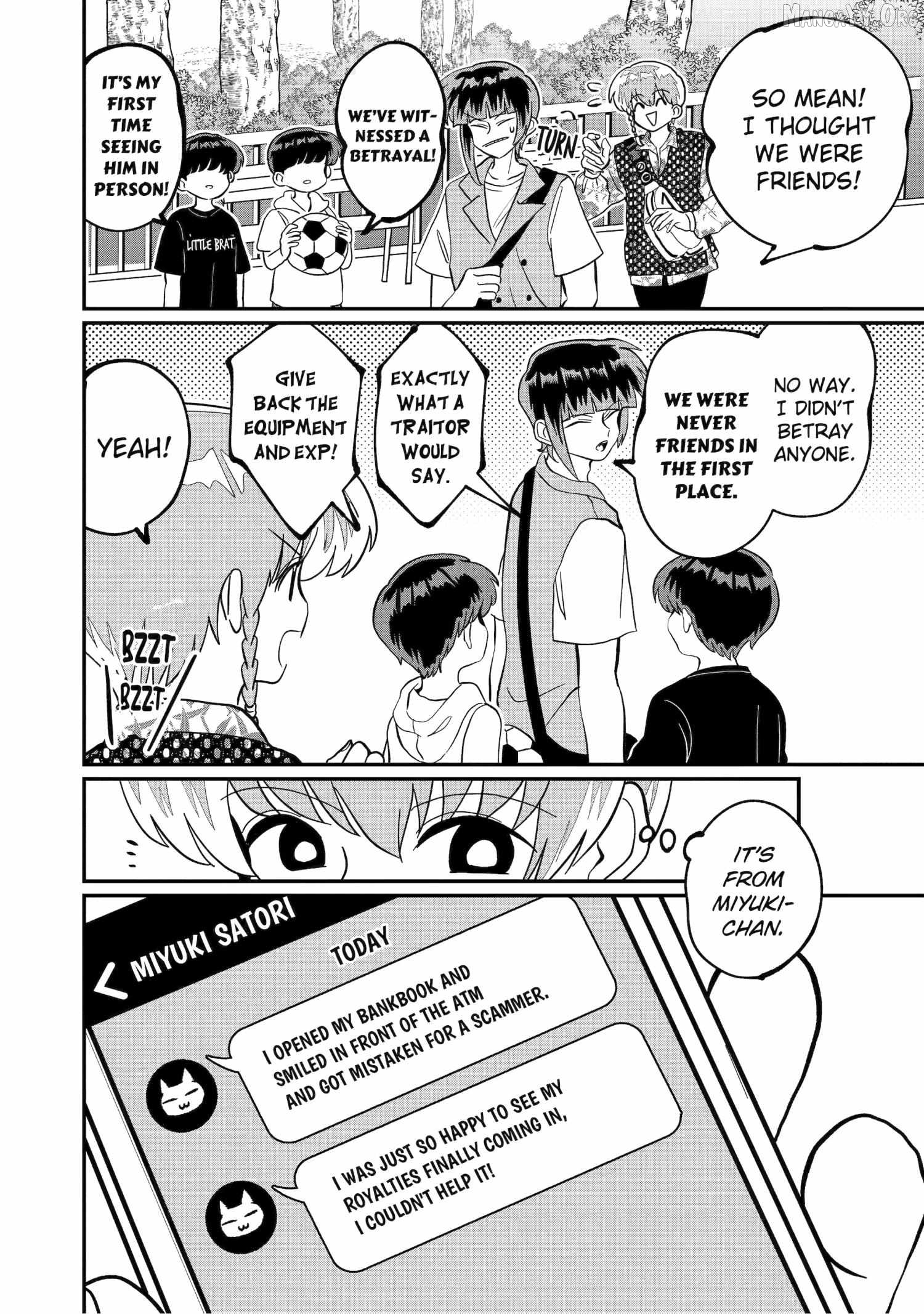 My Shady Little Brother, Gyomei Chapter 26 - page 8