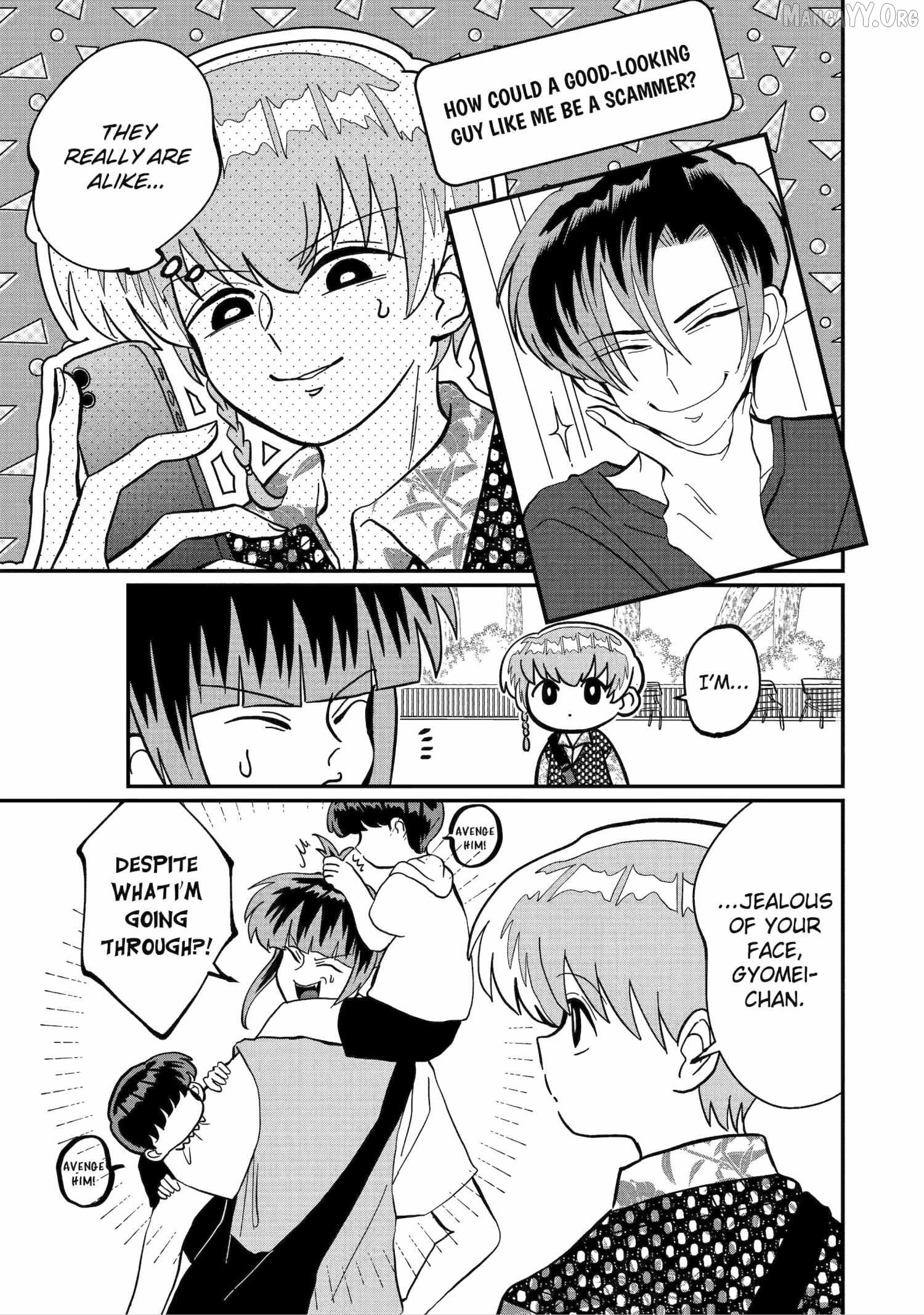 My Shady Little Brother, Gyomei Chapter 26 - page 9