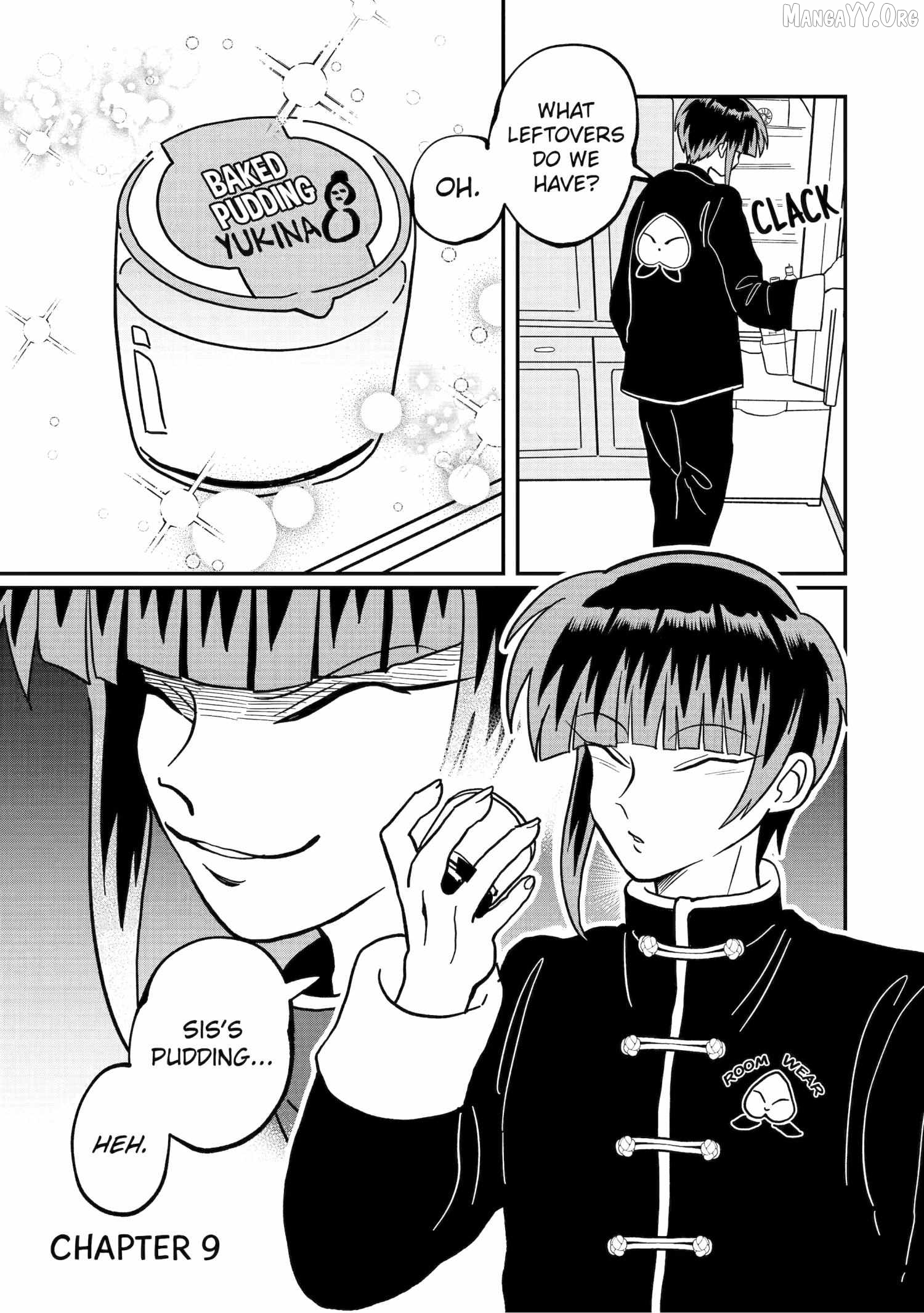 My Shady Little Brother, Gyomei Chapter 9 - page 1
