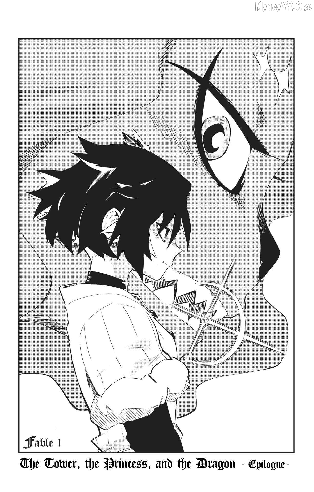 Fabula Fantasia Chapter 3 - page 1