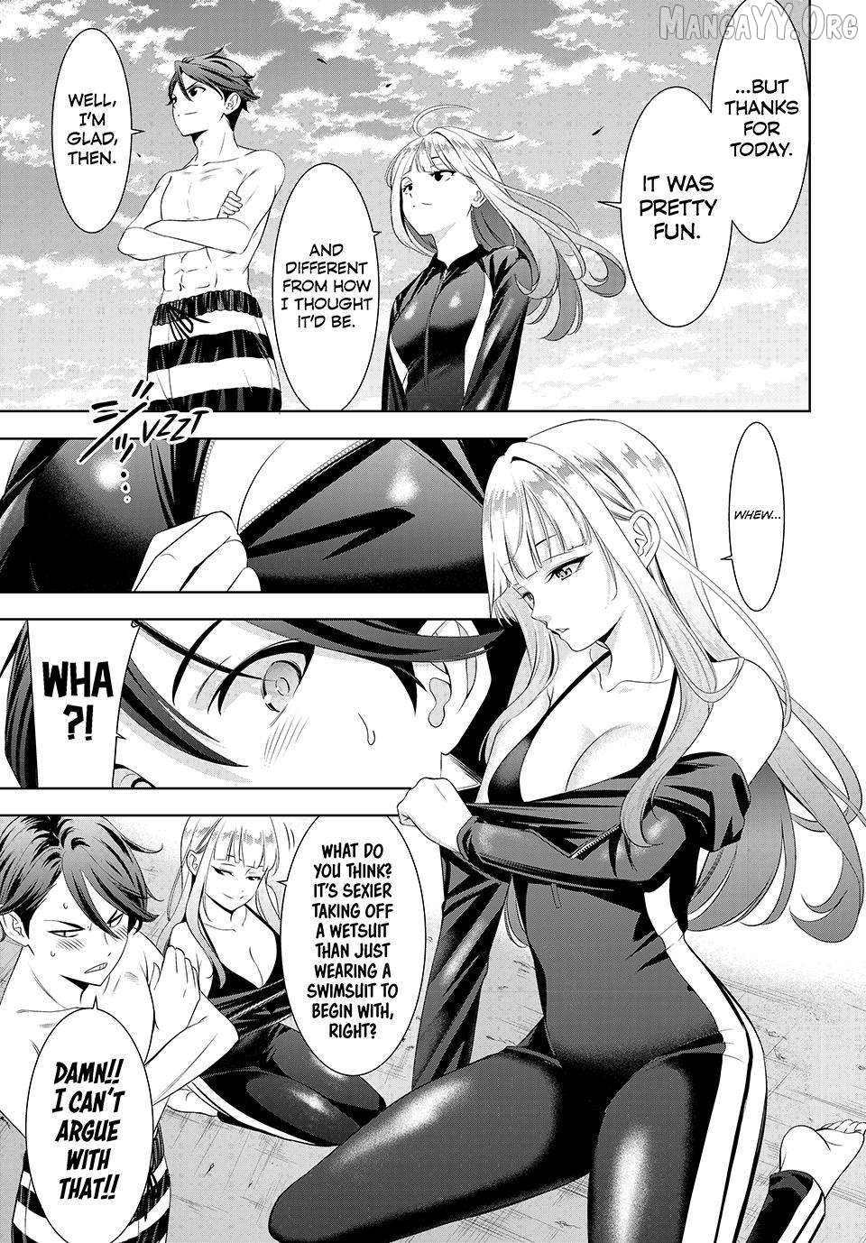 Ano Shima no Umine-sou Chapter 3 - page 11