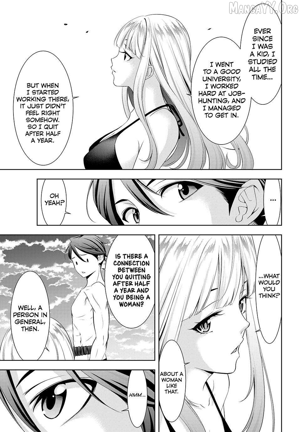 Ano Shima no Umine-sou Chapter 3 - page 13