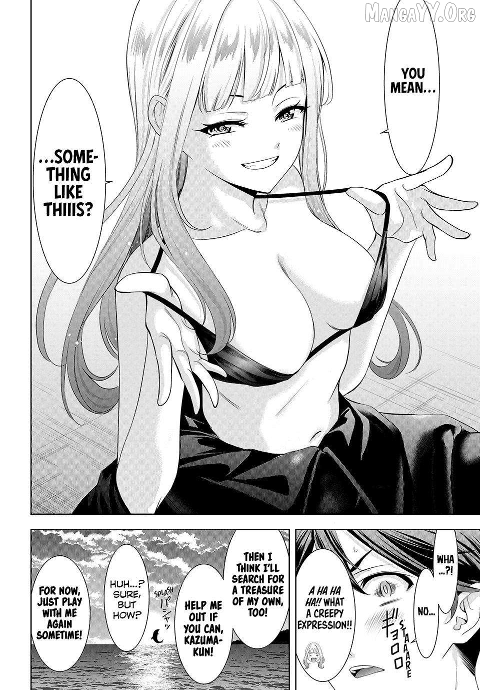 Ano Shima no Umine-sou Chapter 3 - page 16