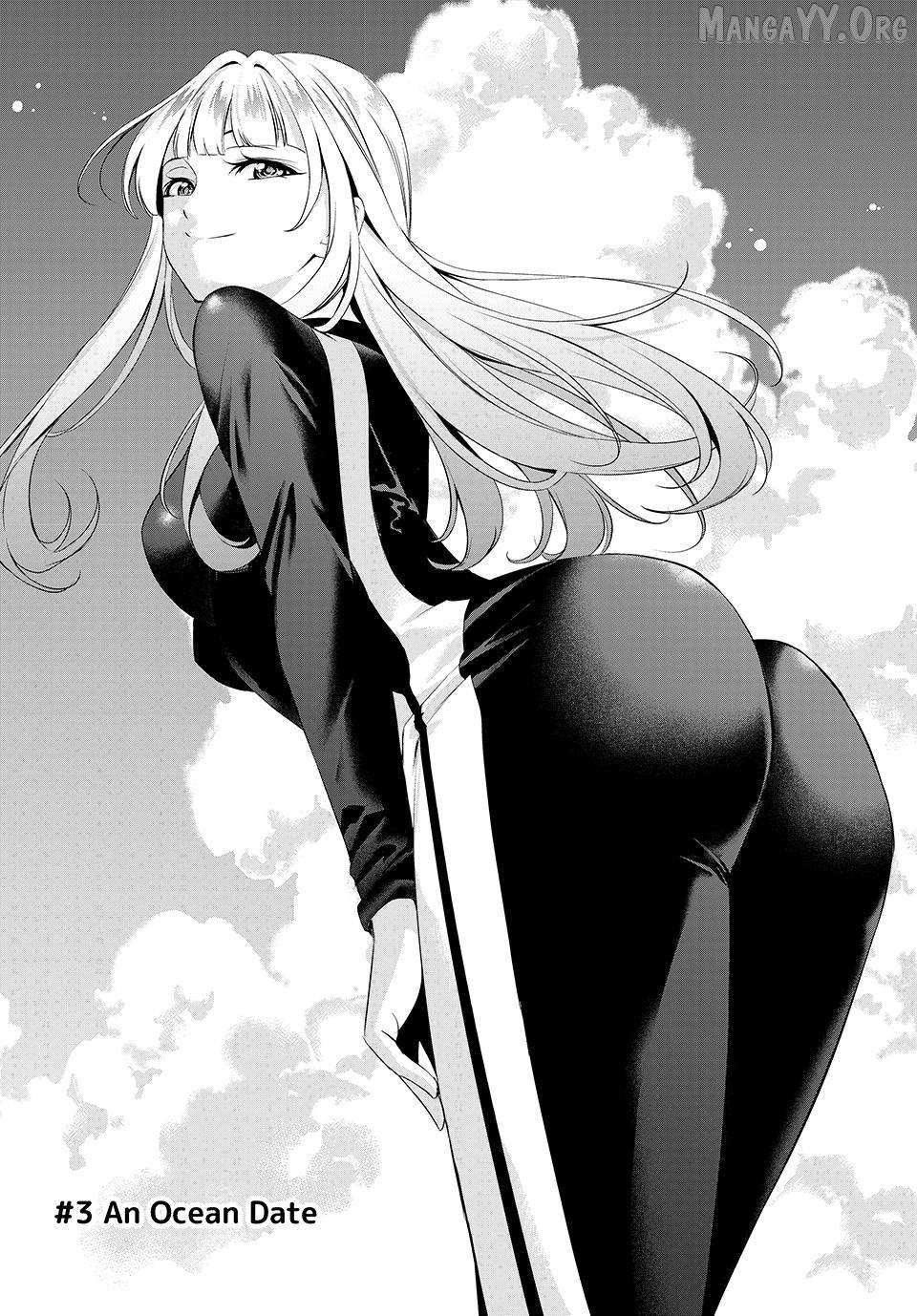 Ano Shima no Umine-sou Chapter 3 - page 2